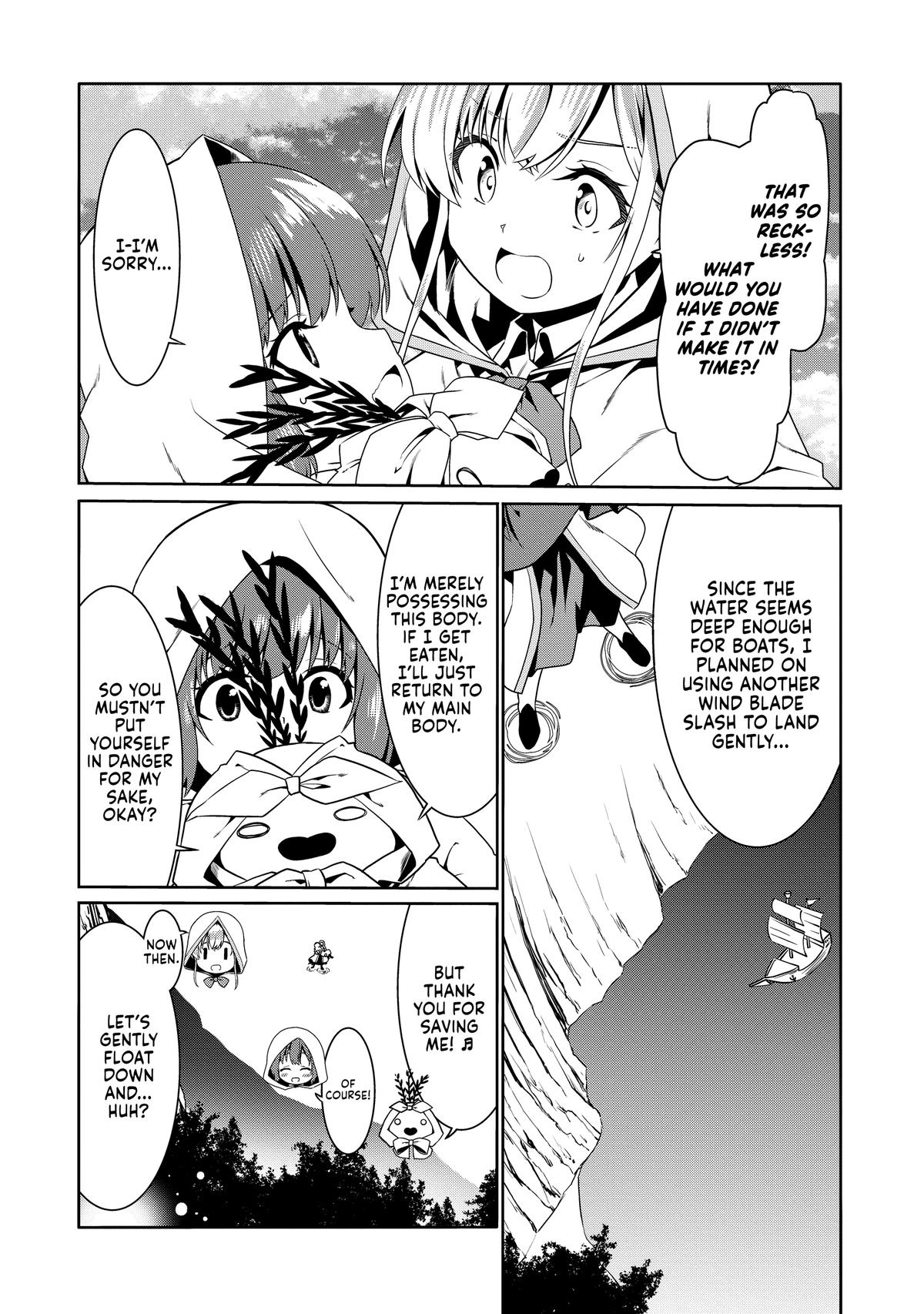 Douyara Watashi no Karada wa Kanzen Muteki no You Desu ne Chap 76 - Next Chap 77