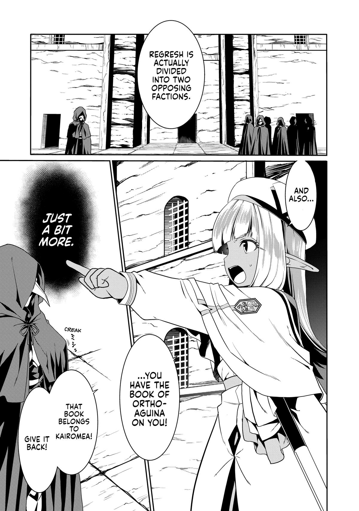 Douyara Watashi no Karada wa Kanzen Muteki no You Desu ne Chap 77 - Next Chap 78