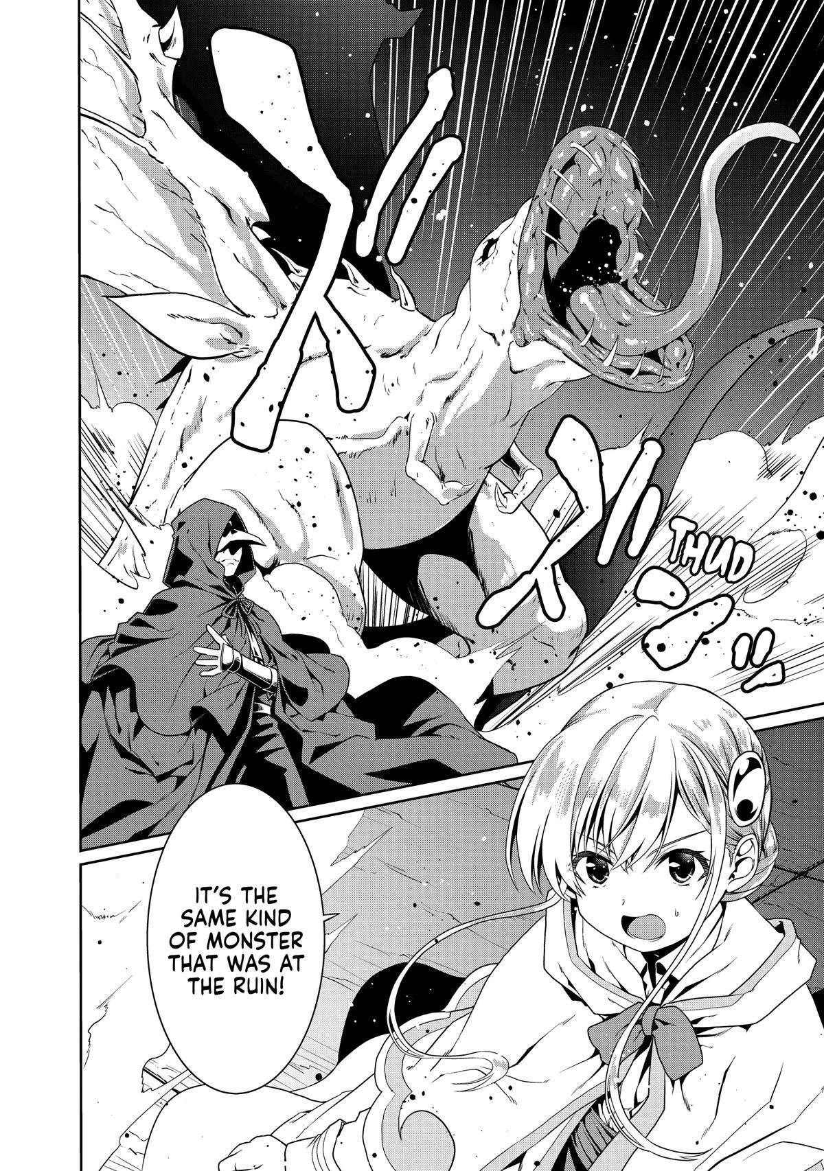 Douyara Watashi no Karada wa Kanzen Muteki no You Desu ne Chap 77 - Next Chap 78