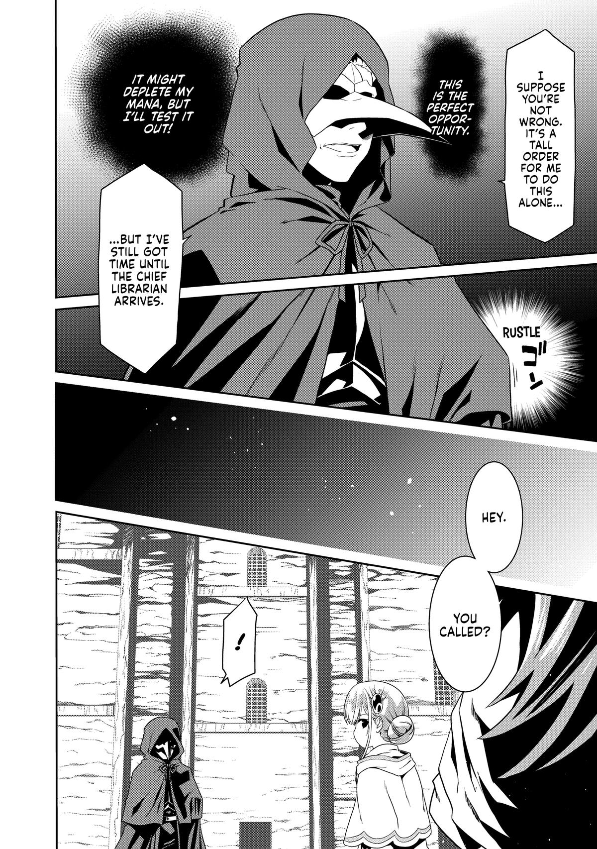 Douyara Watashi no Karada wa Kanzen Muteki no You Desu ne Chap 77 - Next Chap 78