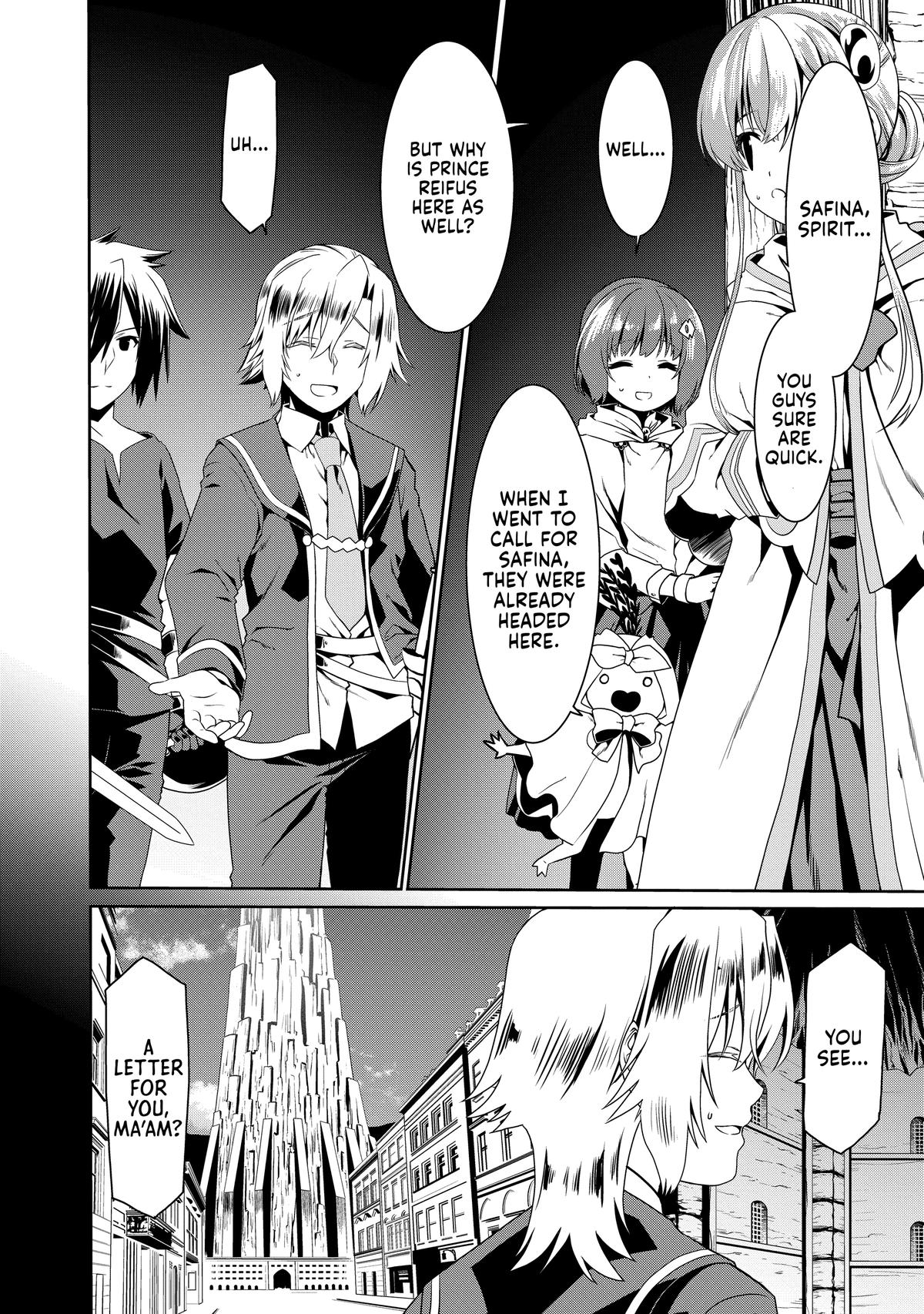 Douyara Watashi no Karada wa Kanzen Muteki no You Desu ne Chap 77 - Next Chap 78