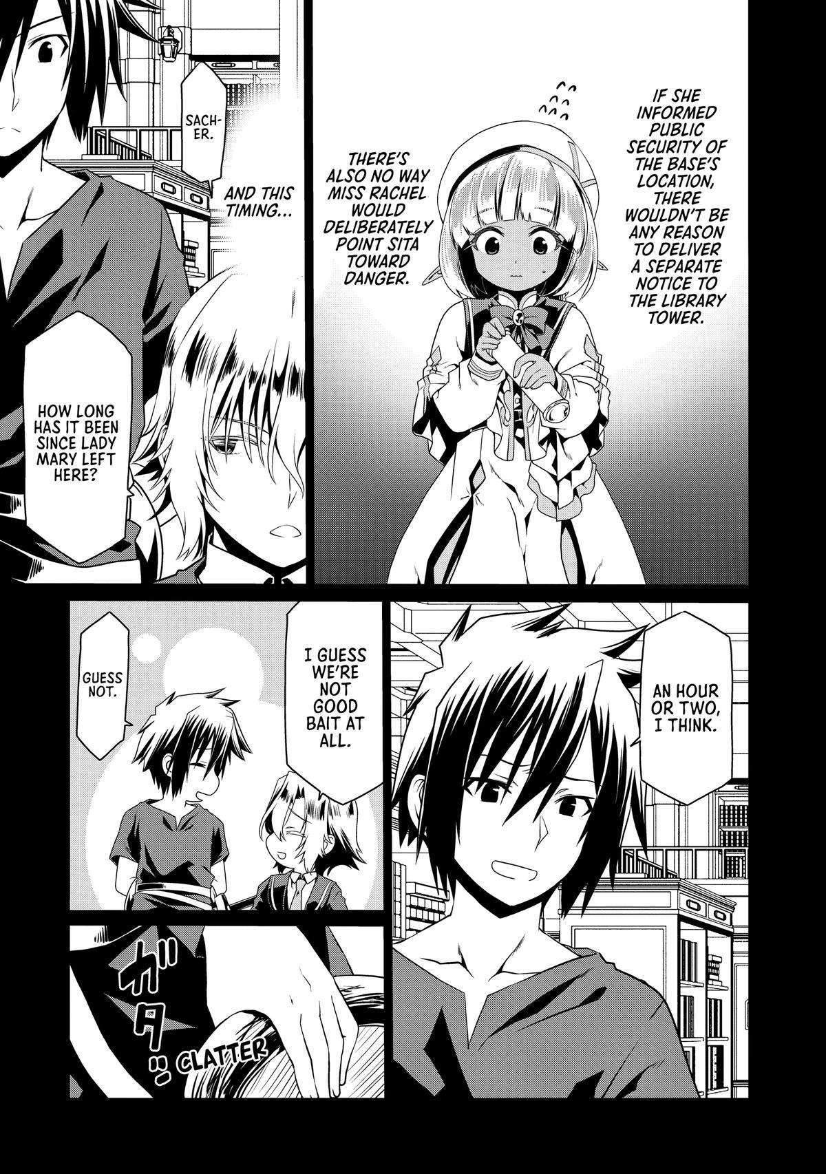 Douyara Watashi no Karada wa Kanzen Muteki no You Desu ne Chap 77 - Next Chap 78
