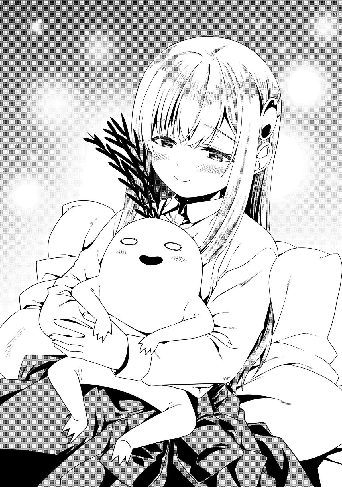 Douyara Watashi no Karada wa Kanzen Muteki no You Desu ne Chap 78 - Next Chap 79