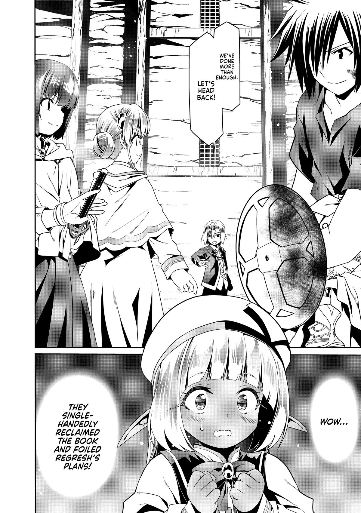 Douyara Watashi no Karada wa Kanzen Muteki no You Desu ne Chap 78 - Next Chap 79