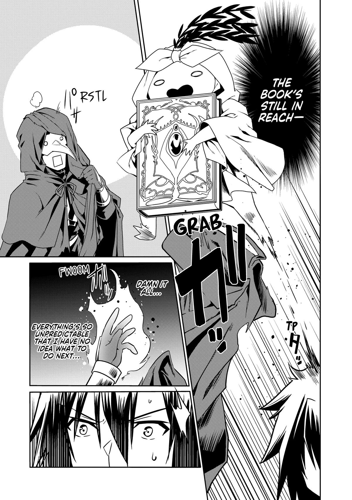 Douyara Watashi no Karada wa Kanzen Muteki no You Desu ne Chap 78 - Next Chap 79