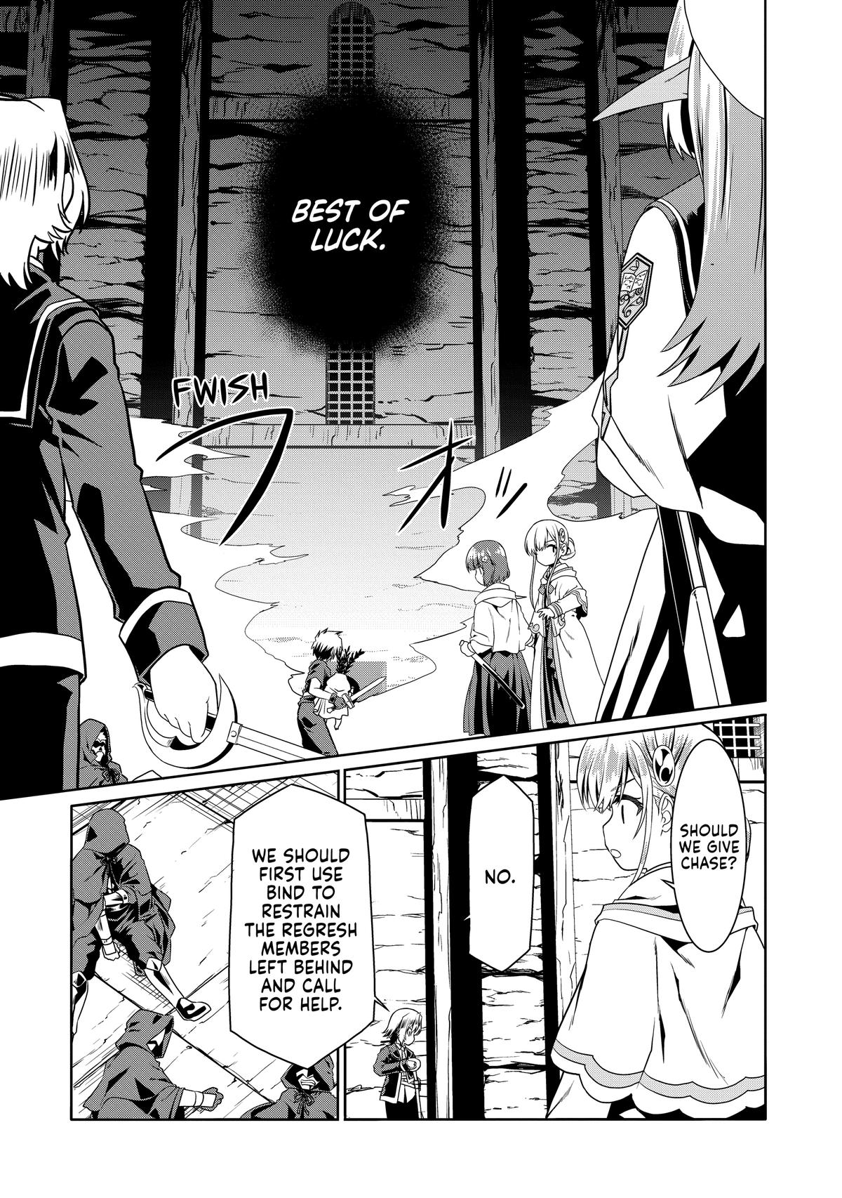 Douyara Watashi no Karada wa Kanzen Muteki no You Desu ne Chap 78 - Next Chap 79