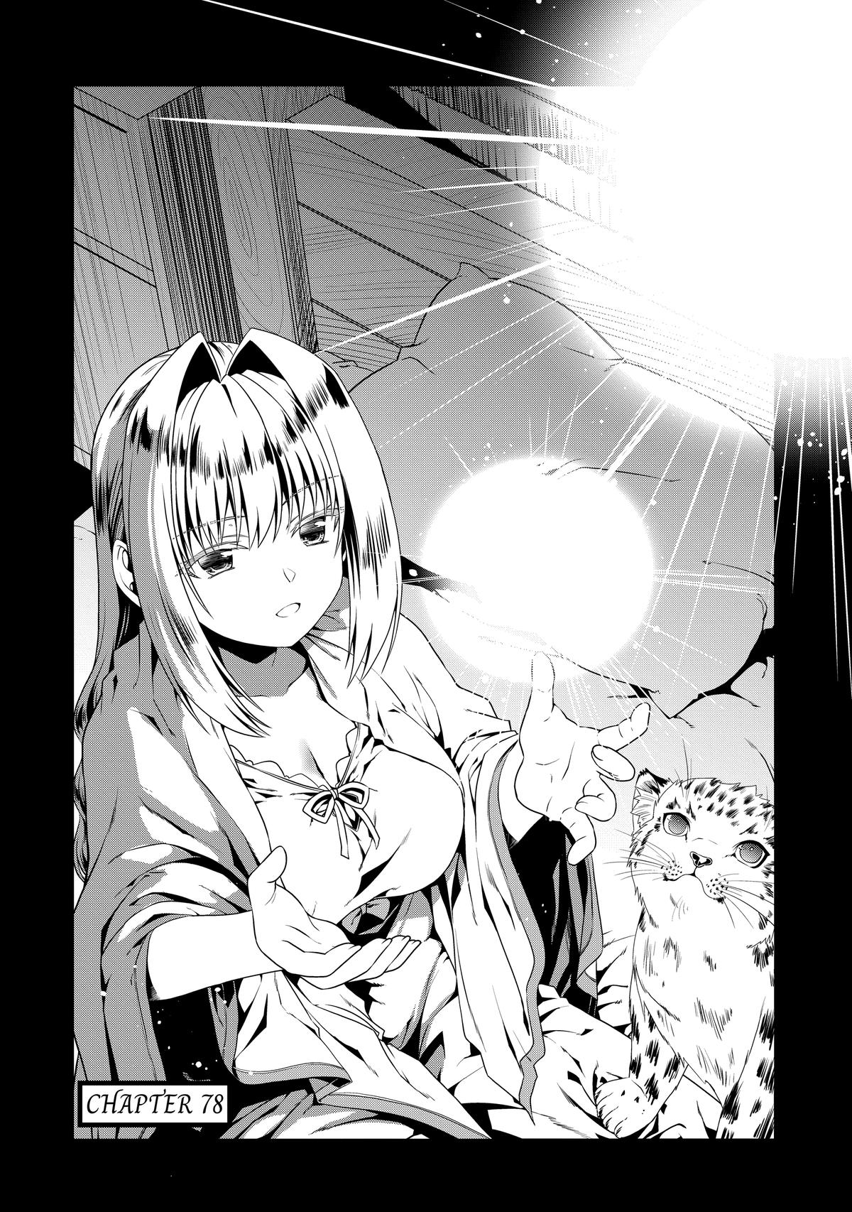 Douyara Watashi no Karada wa Kanzen Muteki no You Desu ne Chap 78 - Next Chap 79