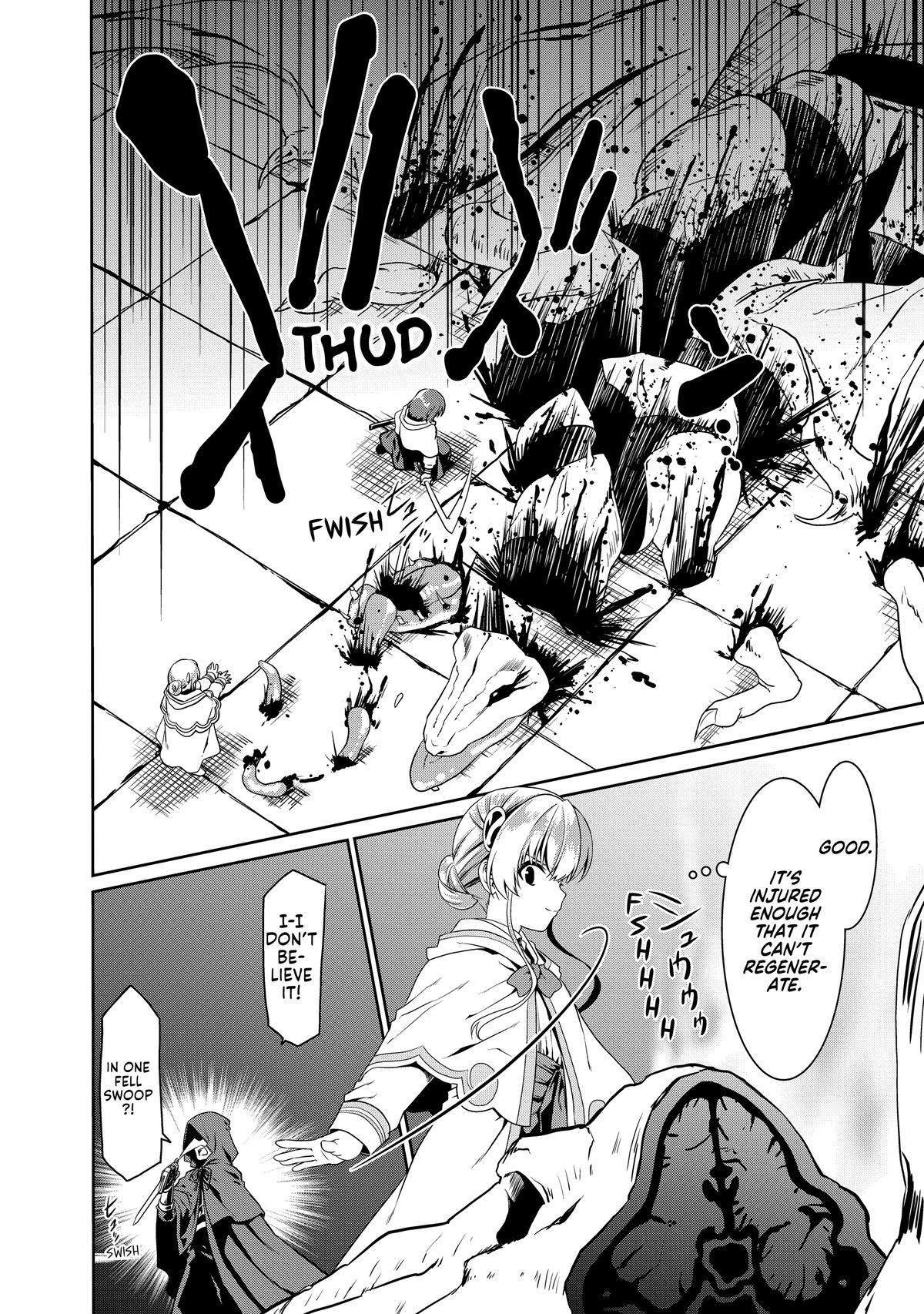 Douyara Watashi no Karada wa Kanzen Muteki no You Desu ne Chap 78 - Next Chap 79