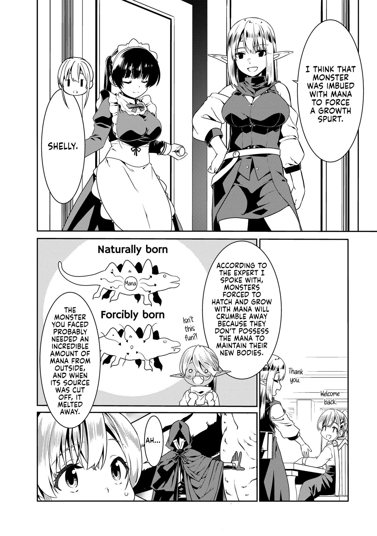 Douyara Watashi no Karada wa Kanzen Muteki no You Desu ne Chap 78 - Next Chap 79