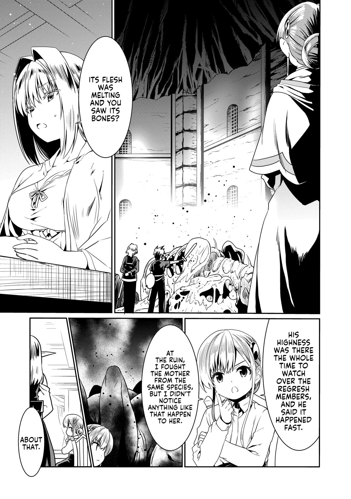Douyara Watashi no Karada wa Kanzen Muteki no You Desu ne Chap 78 - Next Chap 79