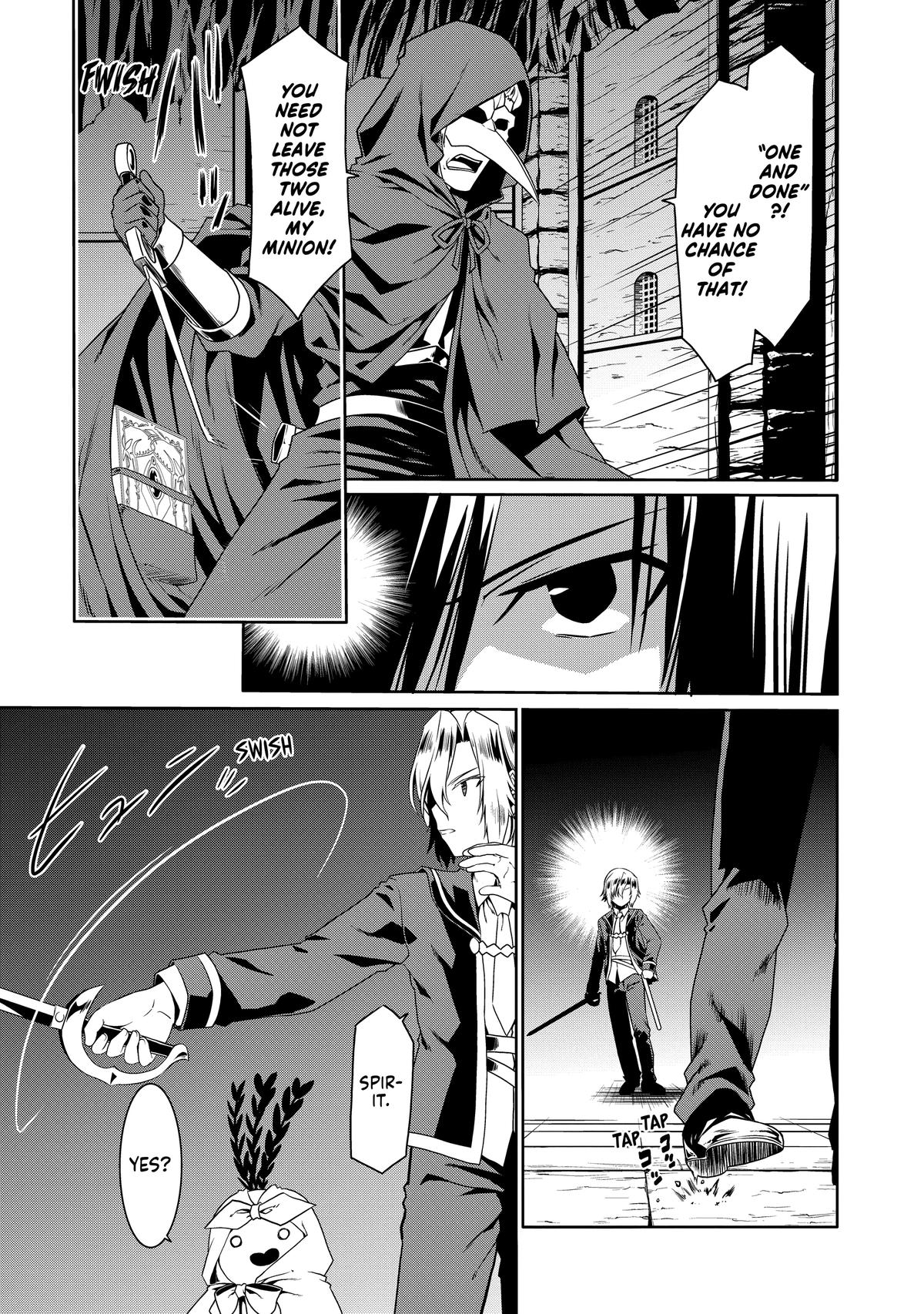 Douyara Watashi no Karada wa Kanzen Muteki no You Desu ne Chap 78 - Next Chap 79