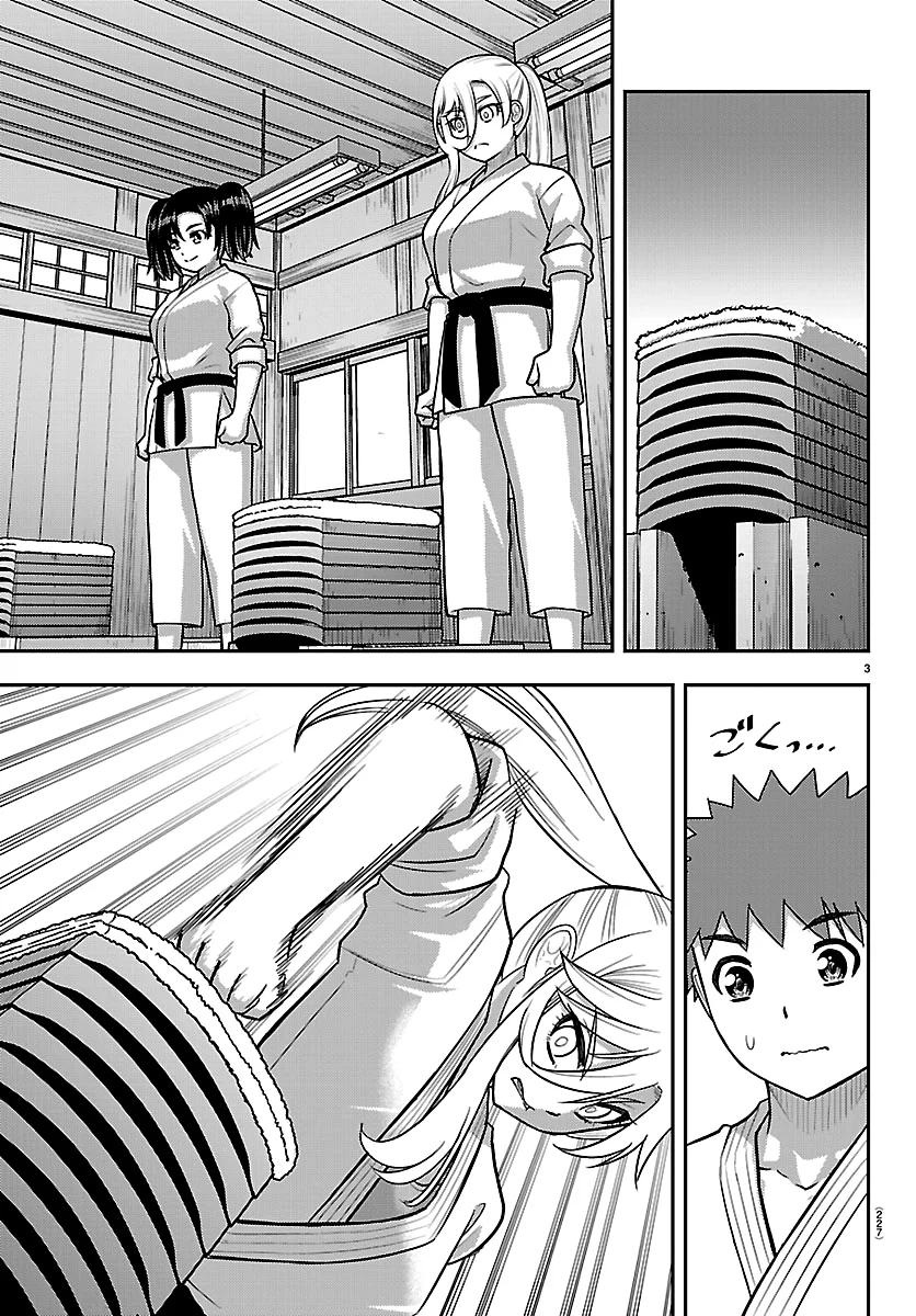 Yankee JK KuzuHana-chan Chap 291 - Next Chap 292