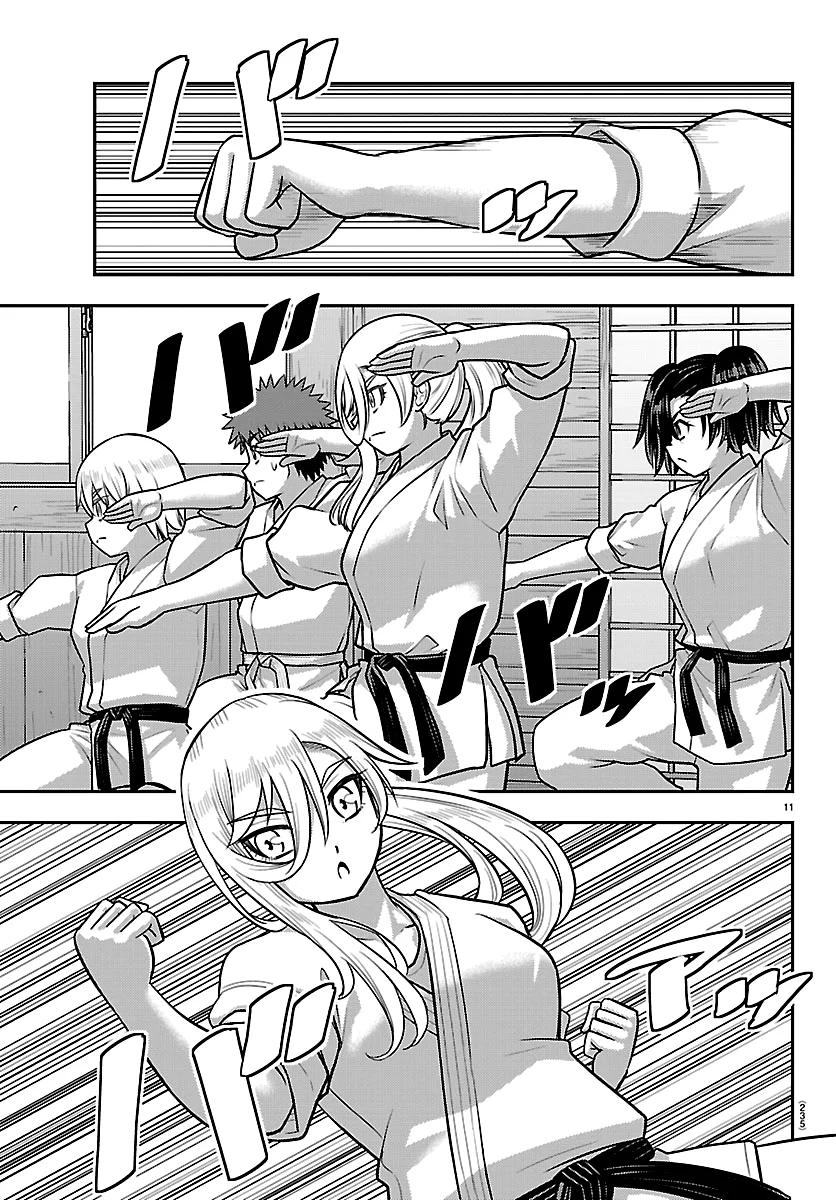 Yankee JK KuzuHana-chan Chap 291 - Next Chap 292