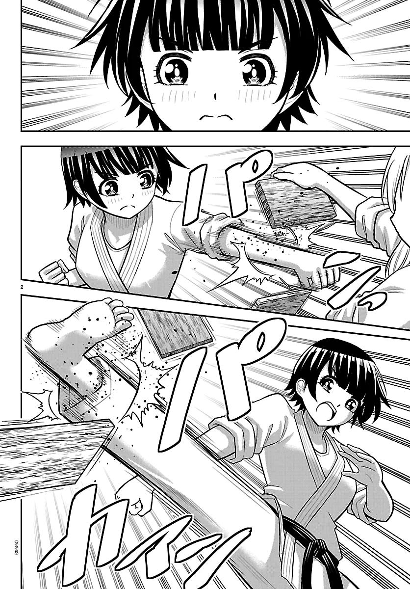 Yankee JK KuzuHana-chan Chap 291 - Next Chap 292