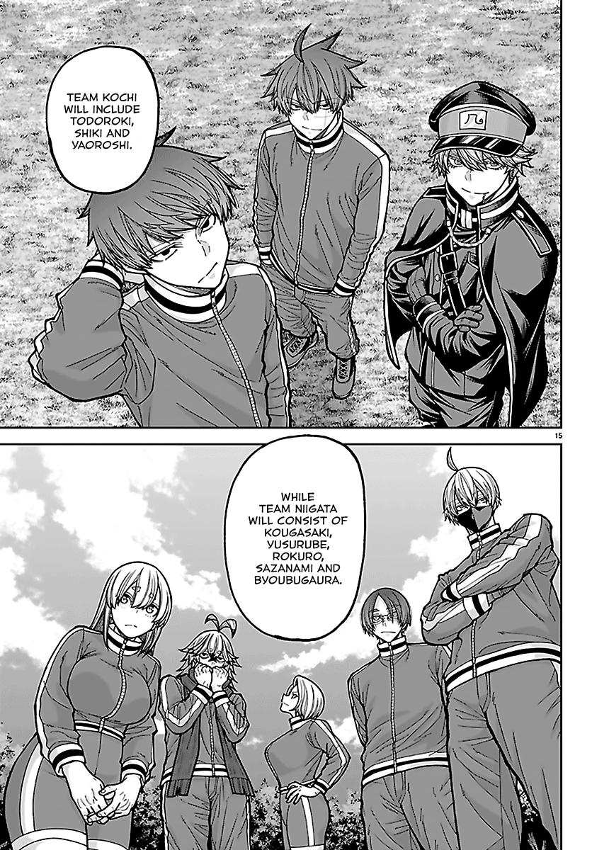 Tougen Anki Chap 280 - Next Chap 281