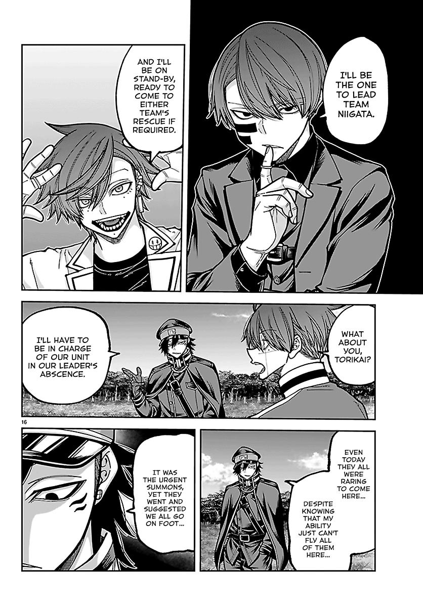 Tougen Anki Chap 280 - Next Chap 281