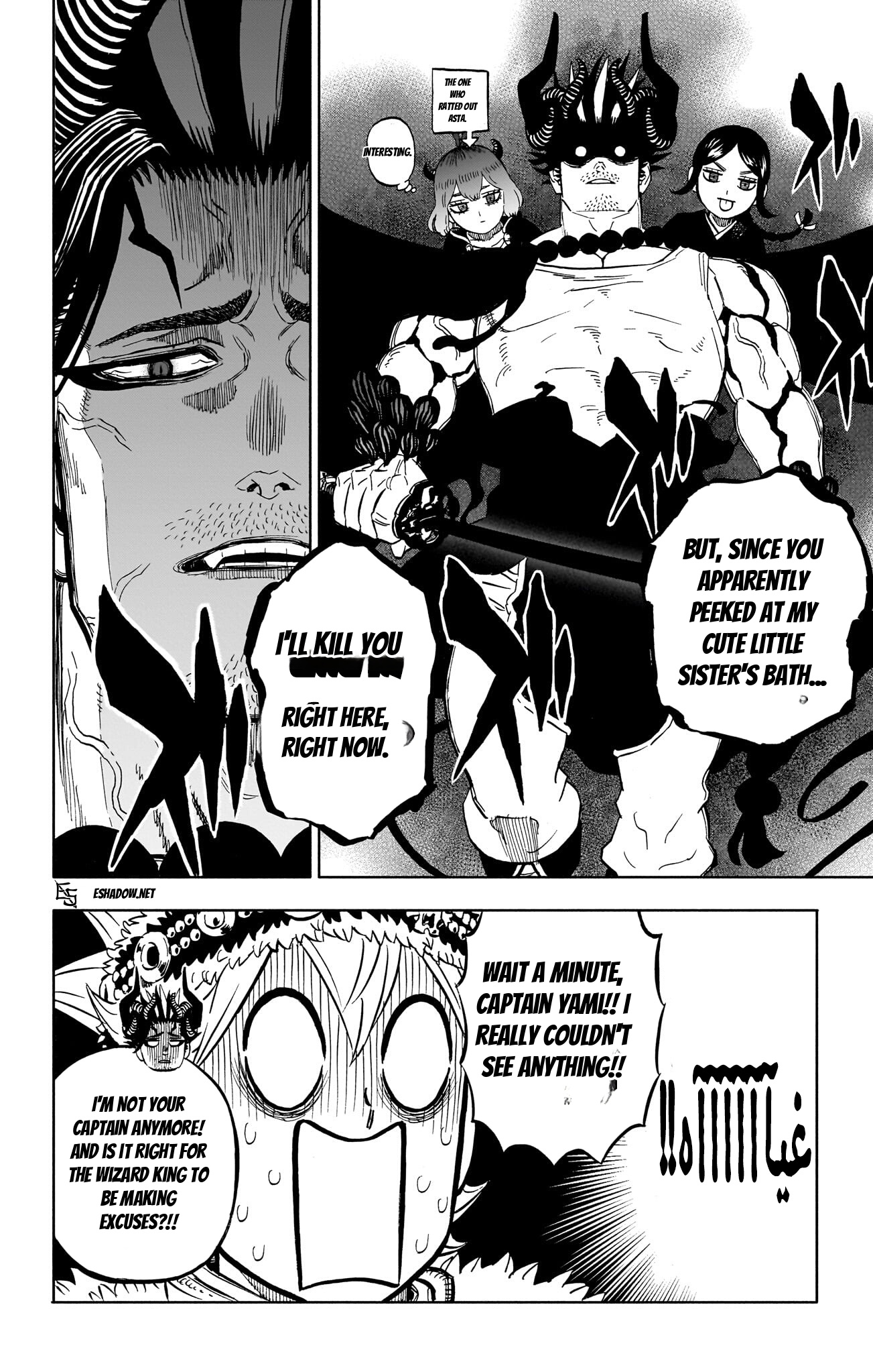 Black Clover Chap 393 - Next Chap 394