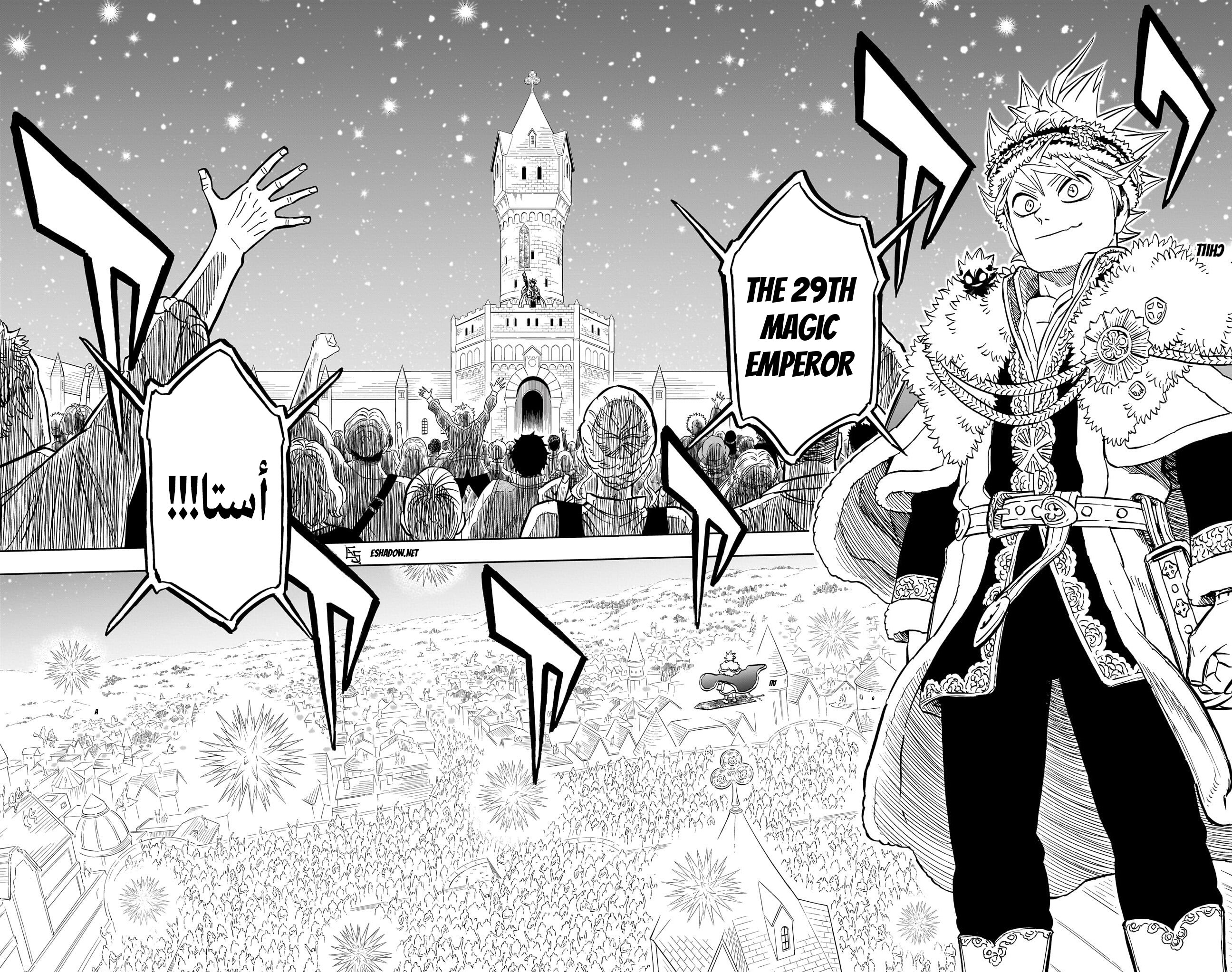 Black Clover Chap 393 - Next Chap 394