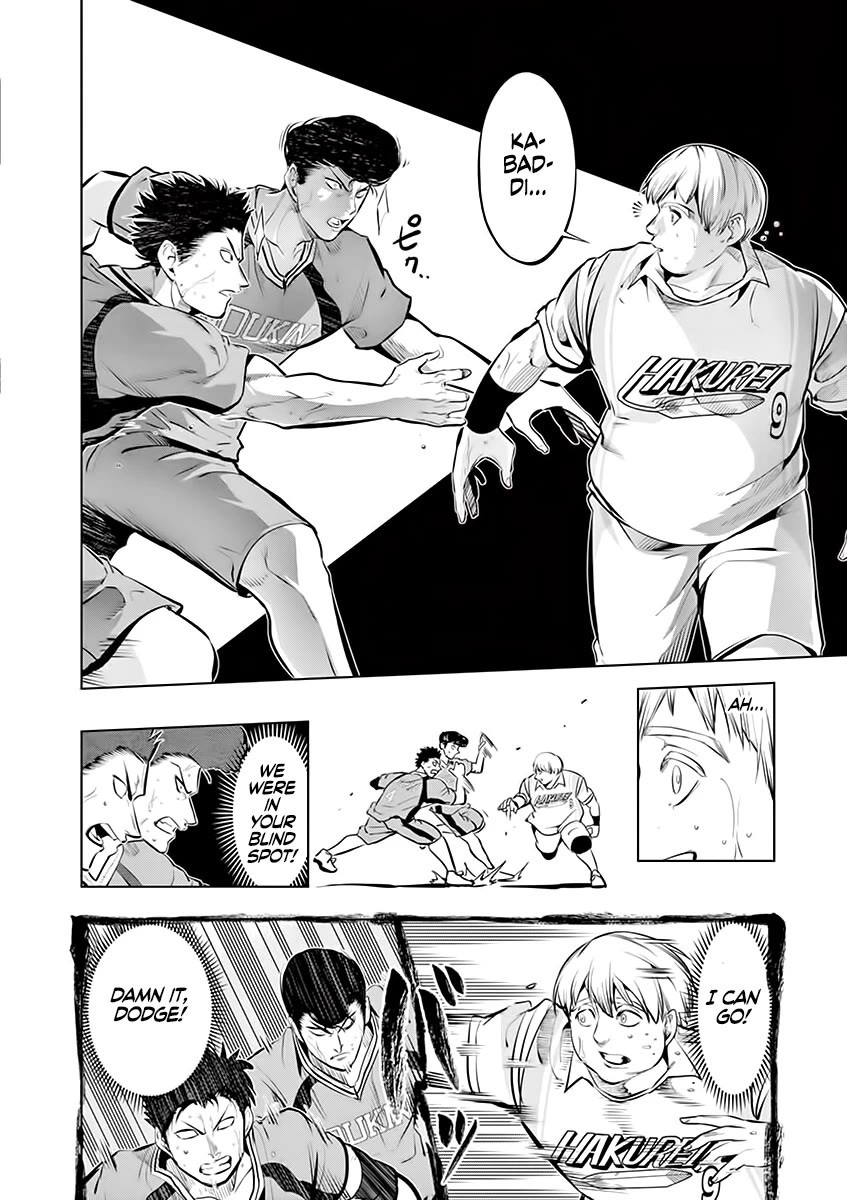 Shakunetsu Kabaddi Chap 83 - Next Chap 84