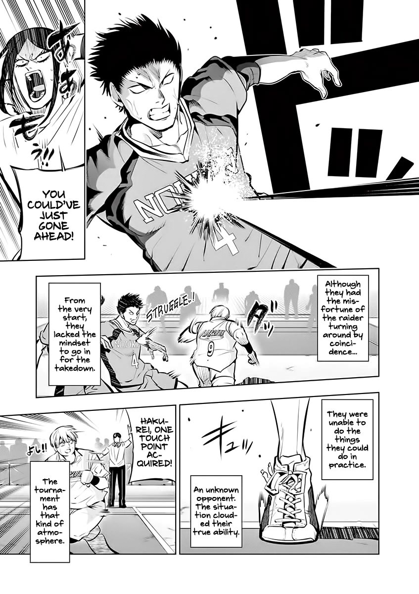 Shakunetsu Kabaddi Chap 83 - Next Chap 84