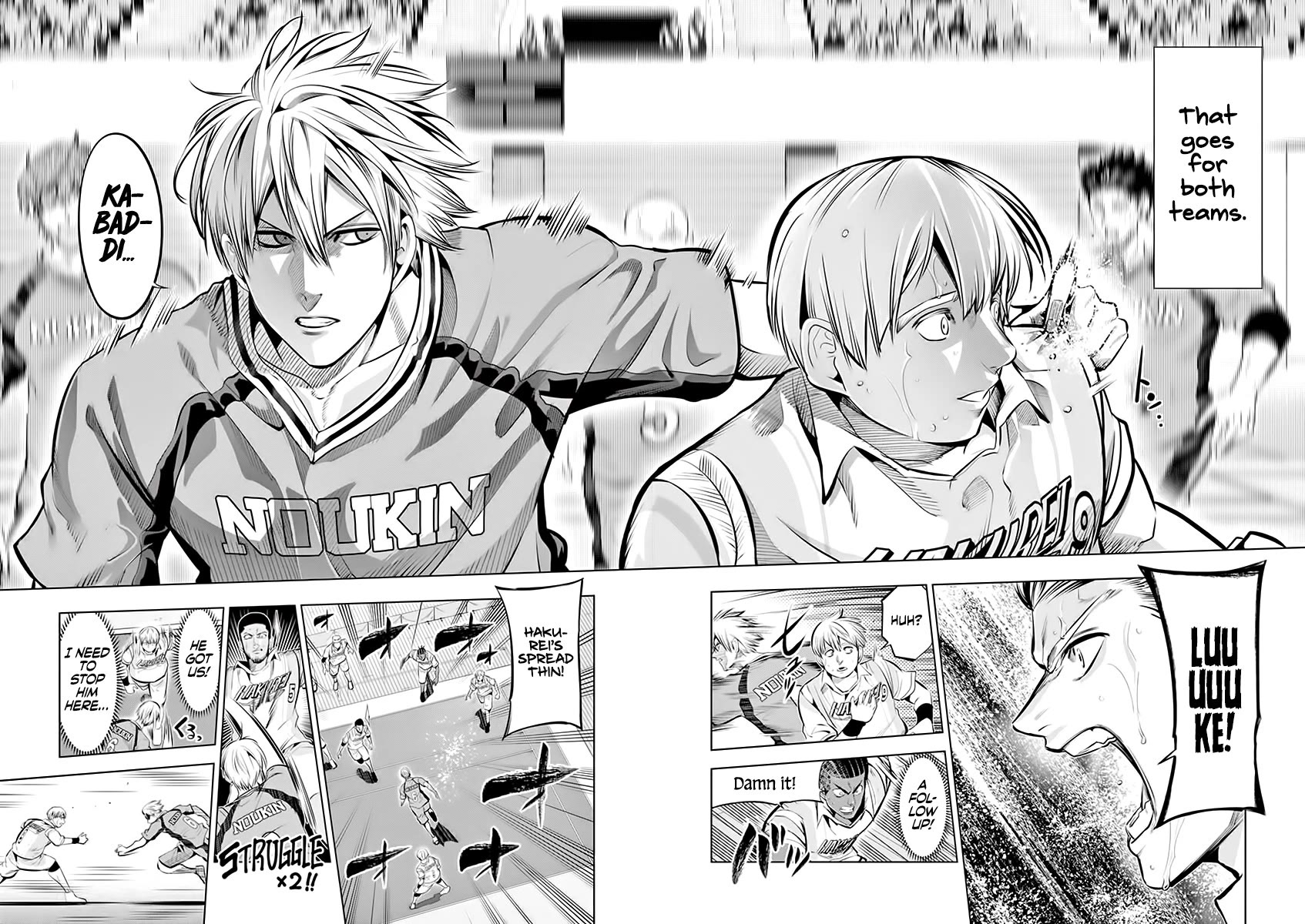 Shakunetsu Kabaddi Chap 83 - Next Chap 84