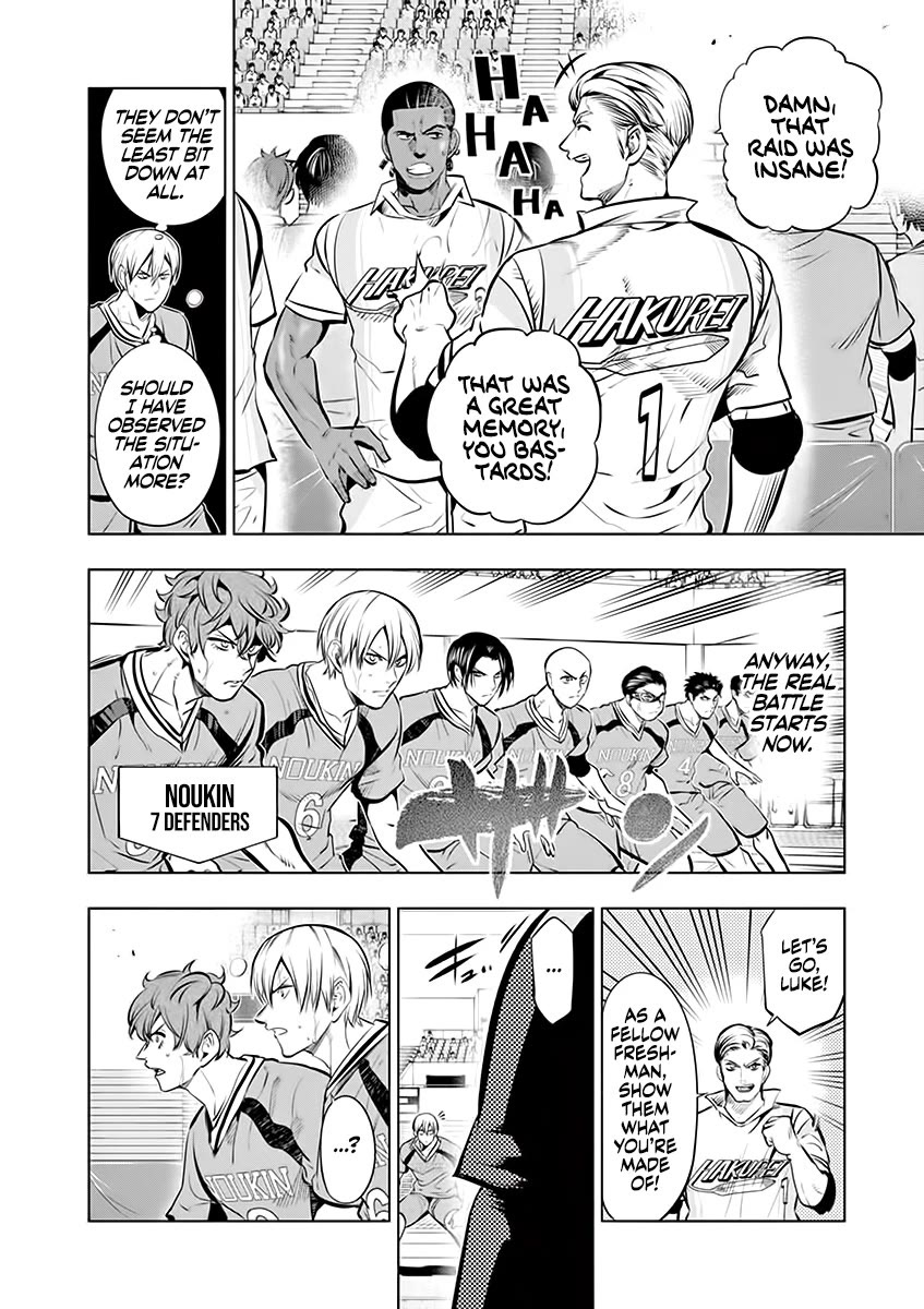 Shakunetsu Kabaddi Chap 83 - Next Chap 84