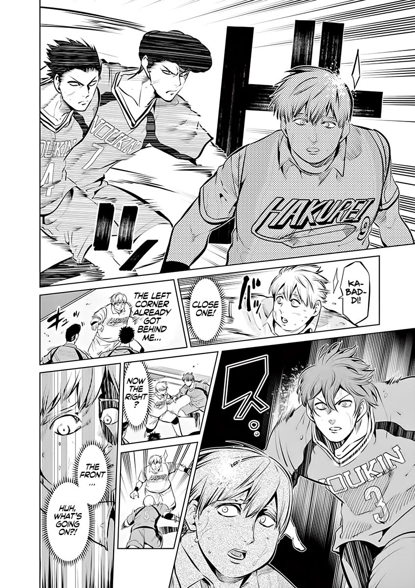 Shakunetsu Kabaddi Chap 83 - Next Chap 84