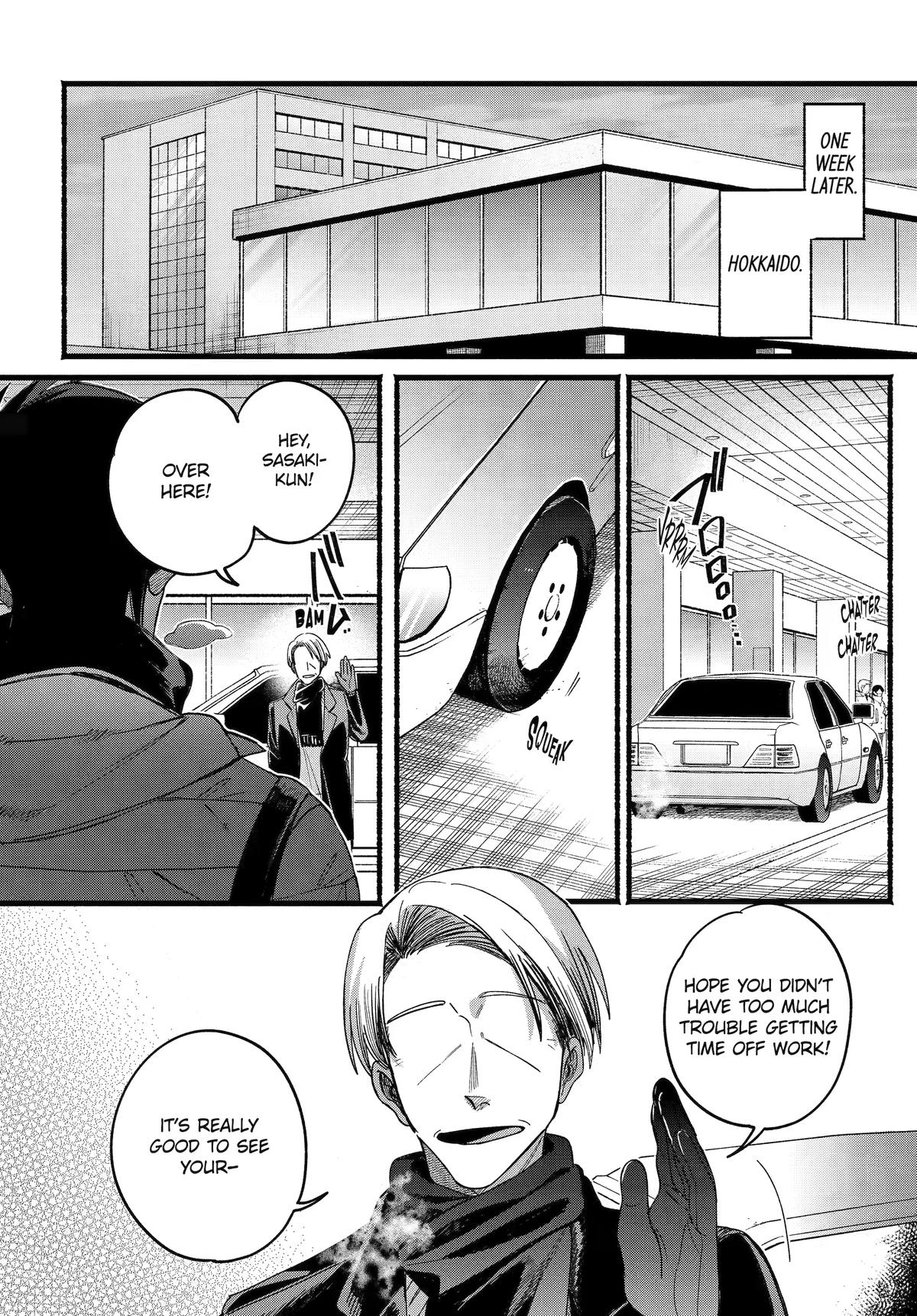 Super no Ura de Yani Suu Futari Chap 63 - Next Chap 64