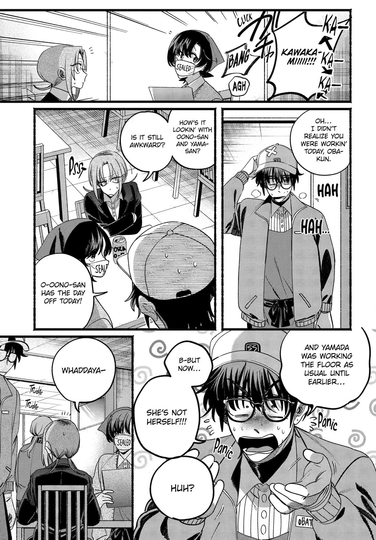 Super no Ura de Yani Suu Futari Chap 63 - Next Chap 64