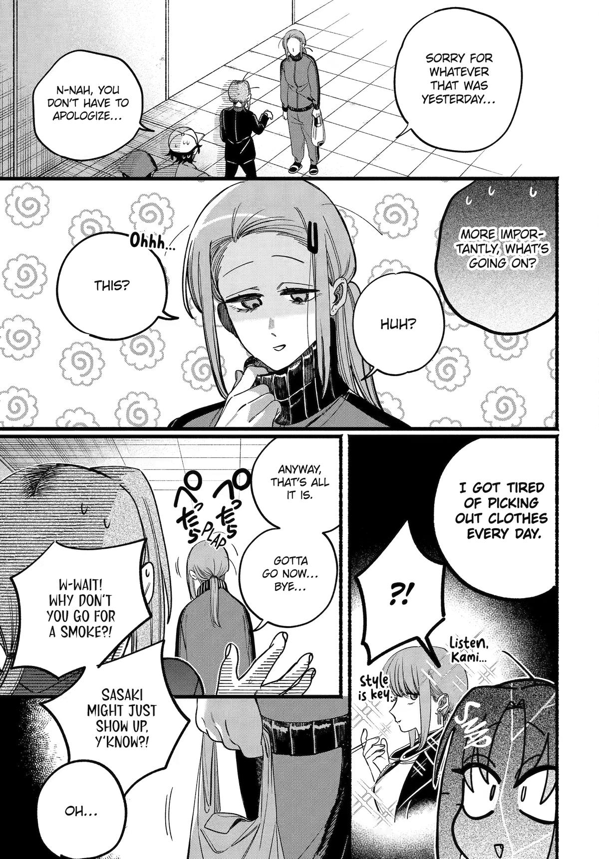 Super no Ura de Yani Suu Futari Chap 63 - Next Chap 64