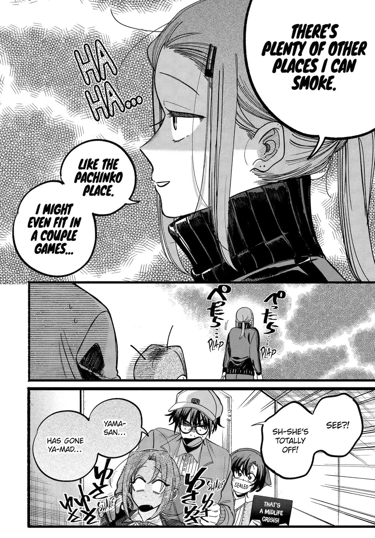 Super no Ura de Yani Suu Futari Chap 63 - Next Chap 64