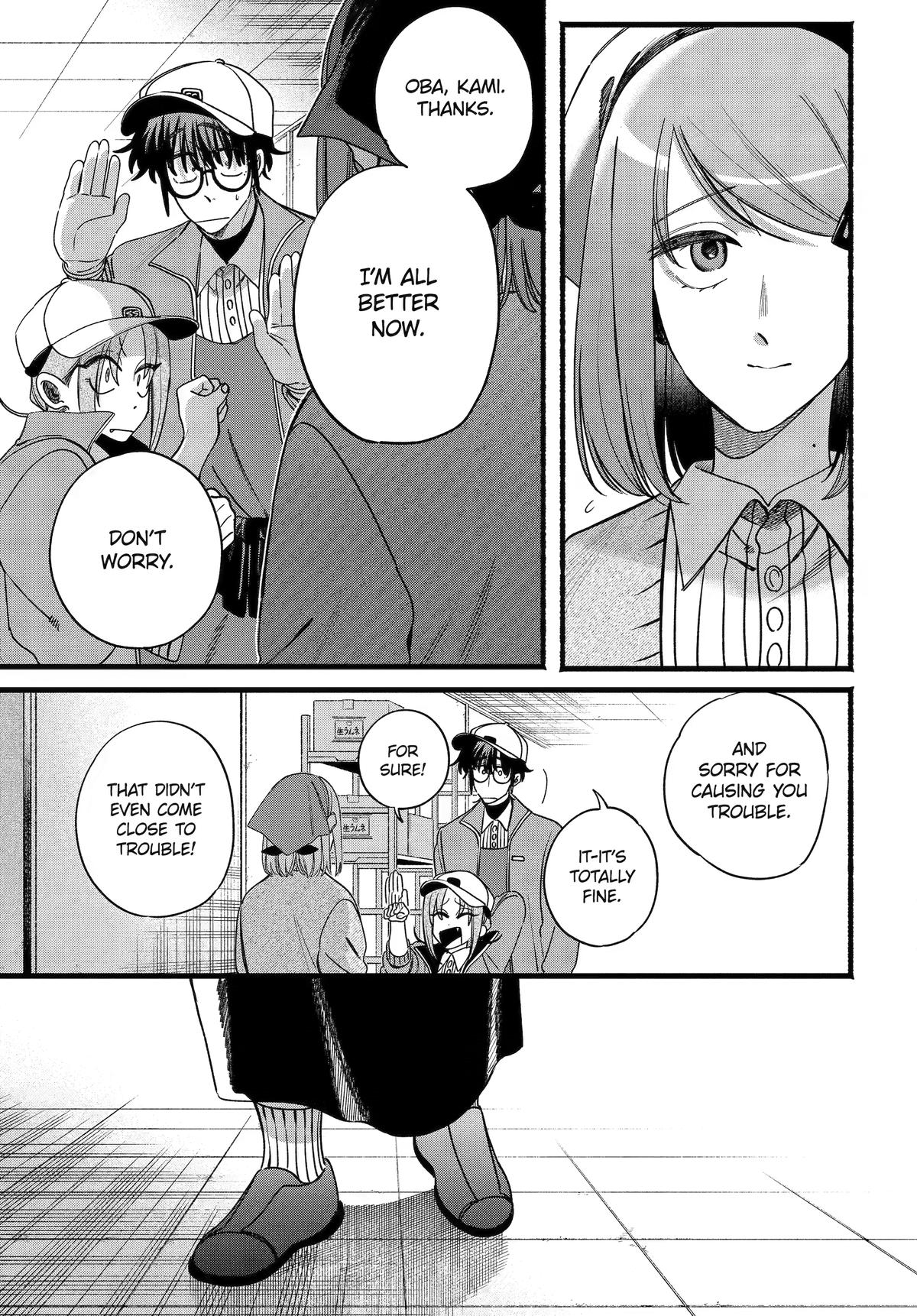 Super no Ura de Yani Suu Futari Chap 63 - Next Chap 64