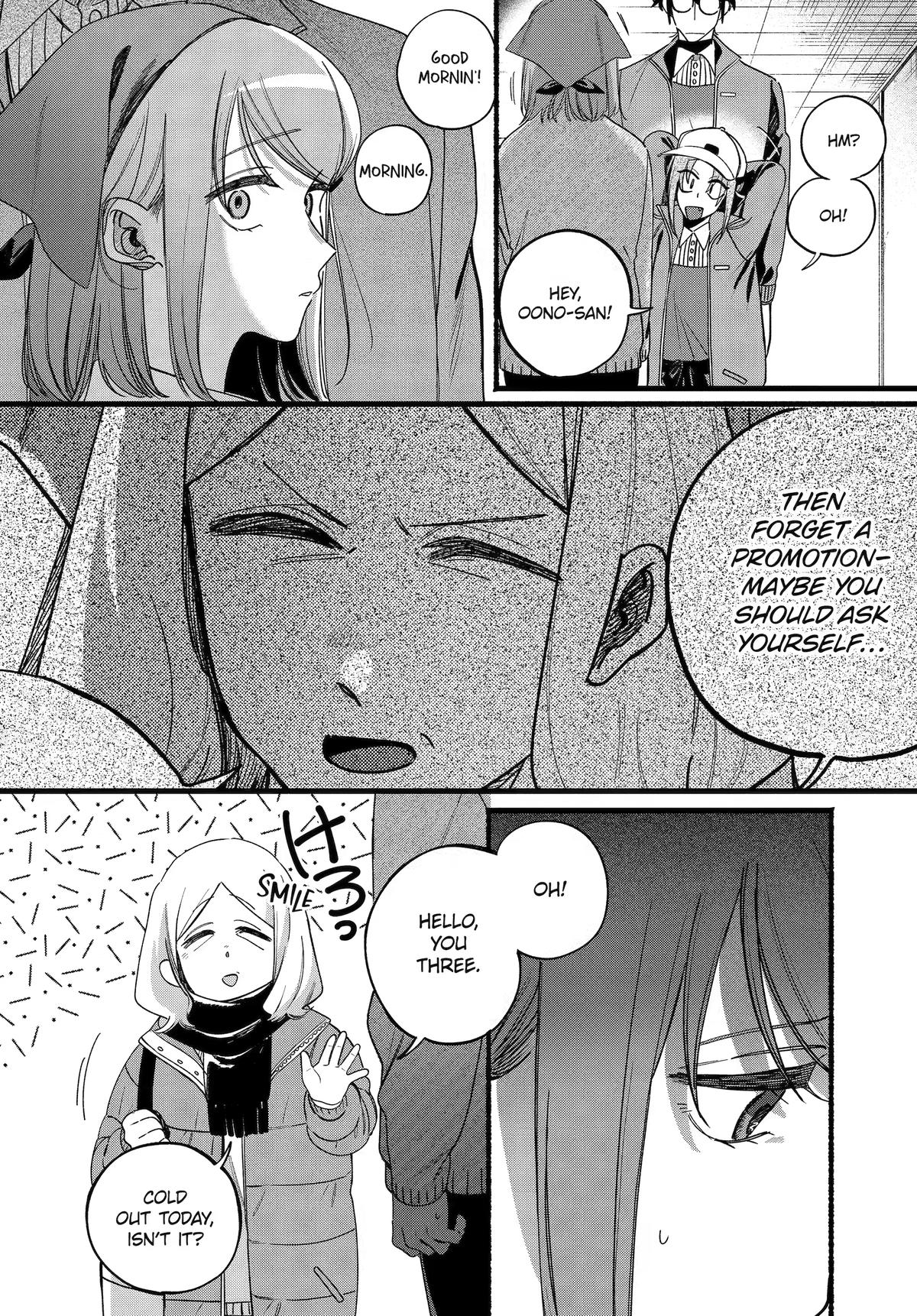 Super no Ura de Yani Suu Futari Chap 63 - Next Chap 64