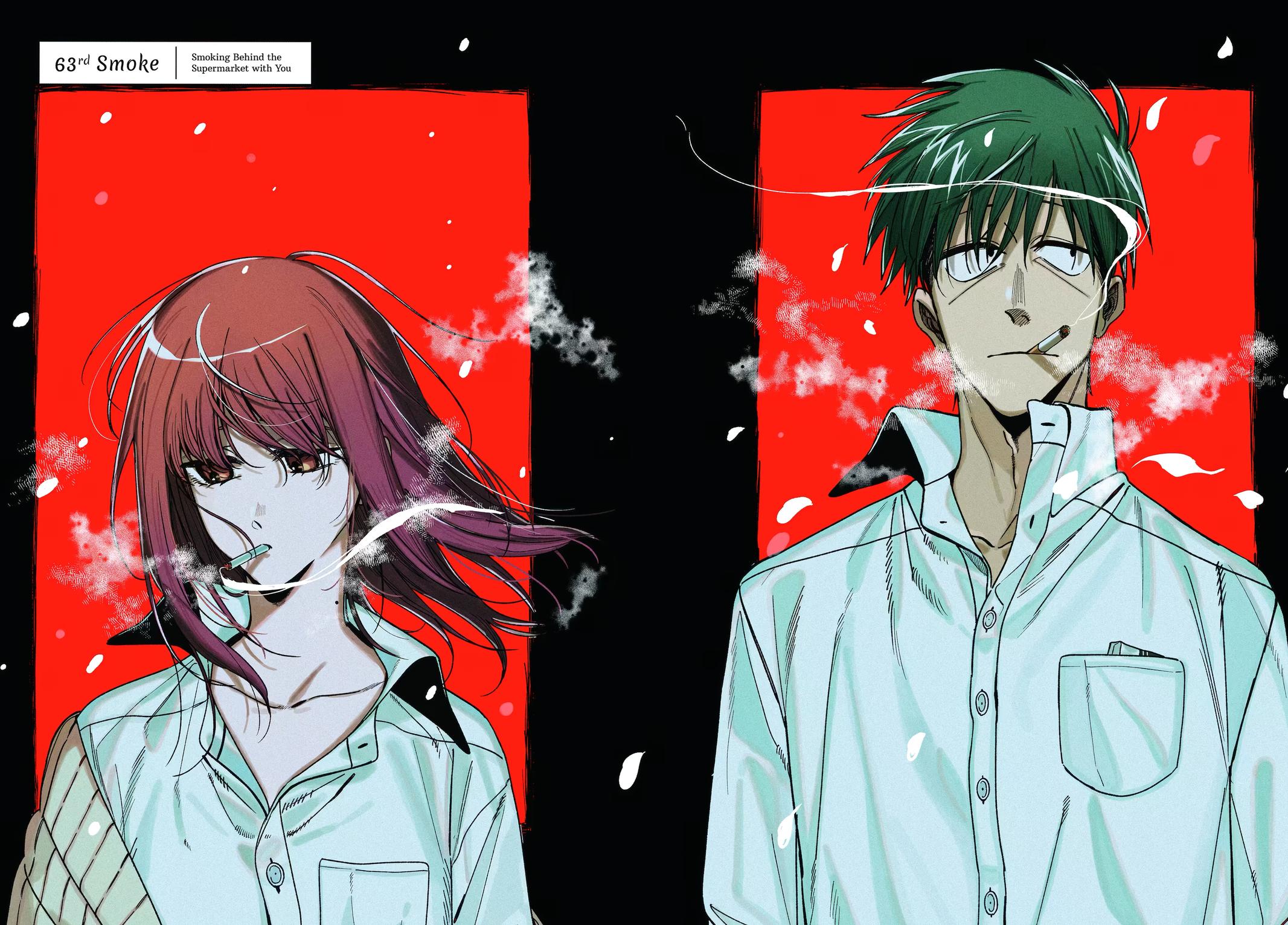 Super no Ura de Yani Suu Futari Chap 63 - Next Chap 64