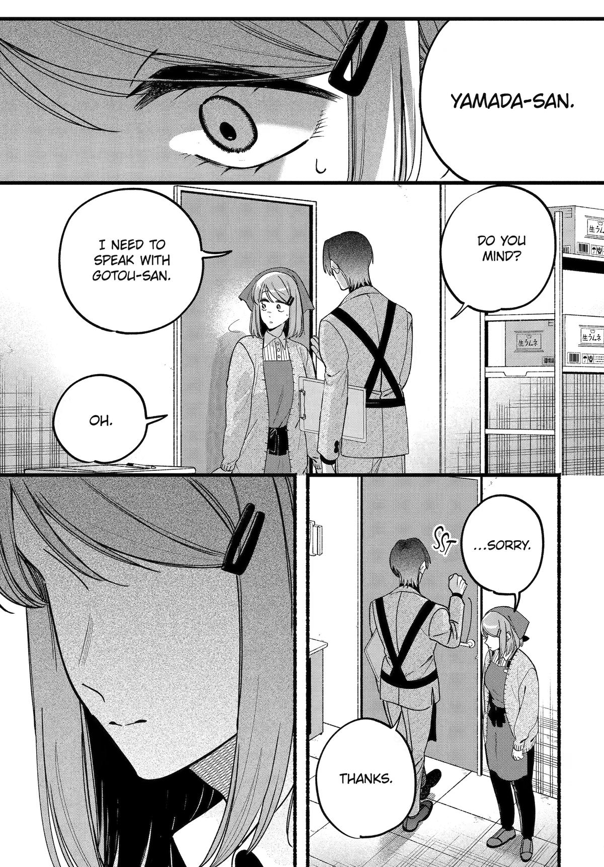 Super no Ura de Yani Suu Futari Chap 63 - Next Chap 64