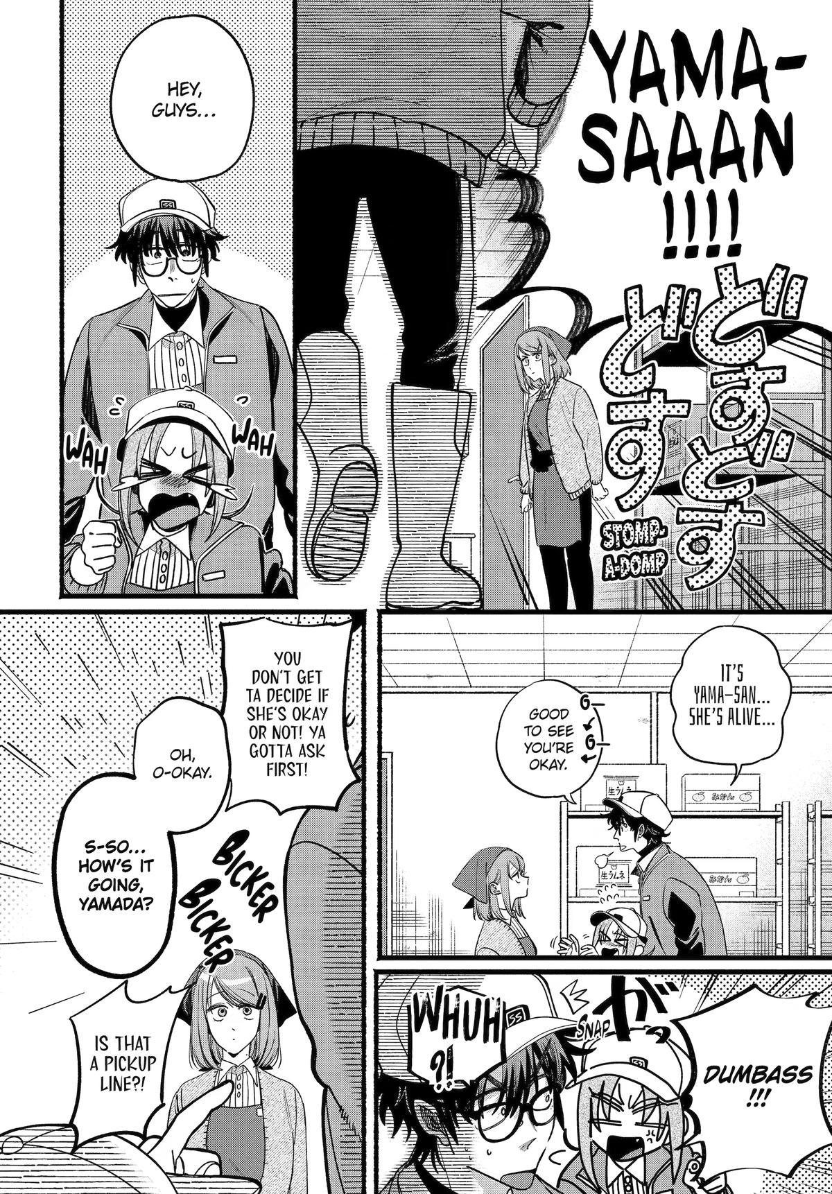 Super no Ura de Yani Suu Futari Chap 63 - Next Chap 64