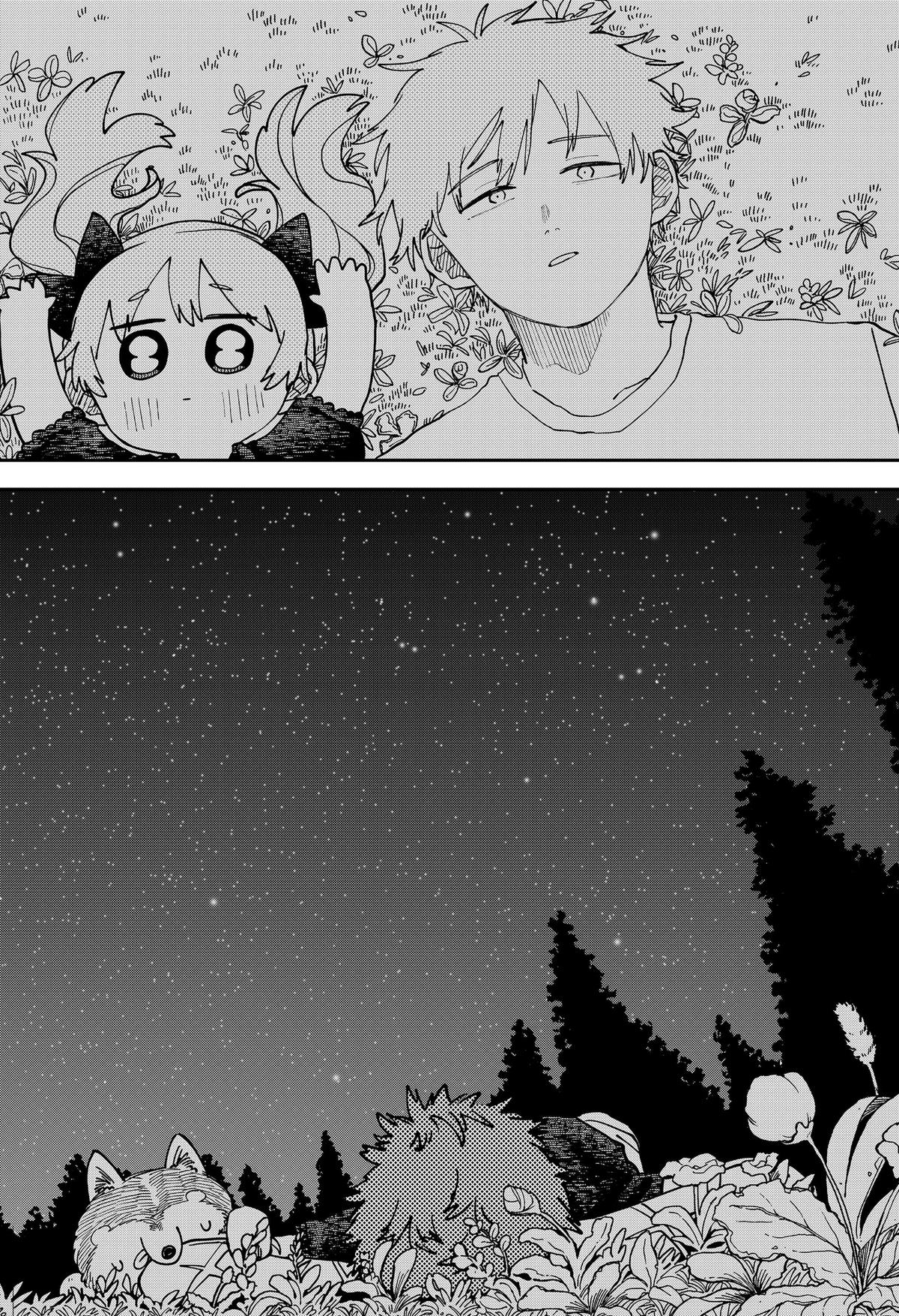 Kindergarten WARS Chap 134 - Next Chap 135