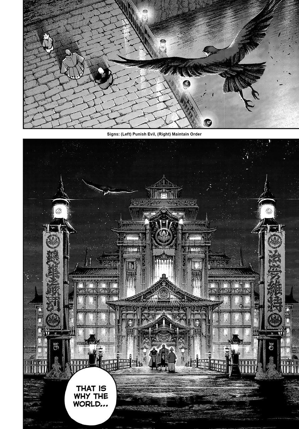 Gachiakuta Chap 172.2 - Next Chap 173.2