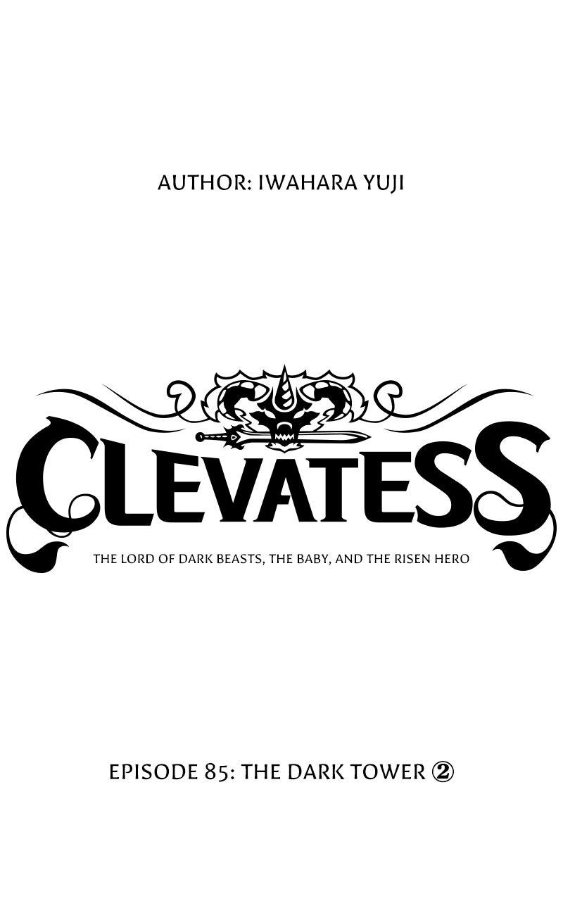 Clevatess: Majuu no Ou to Akago to Shikabane no Yuusha Chap 85 - Next Chap 86