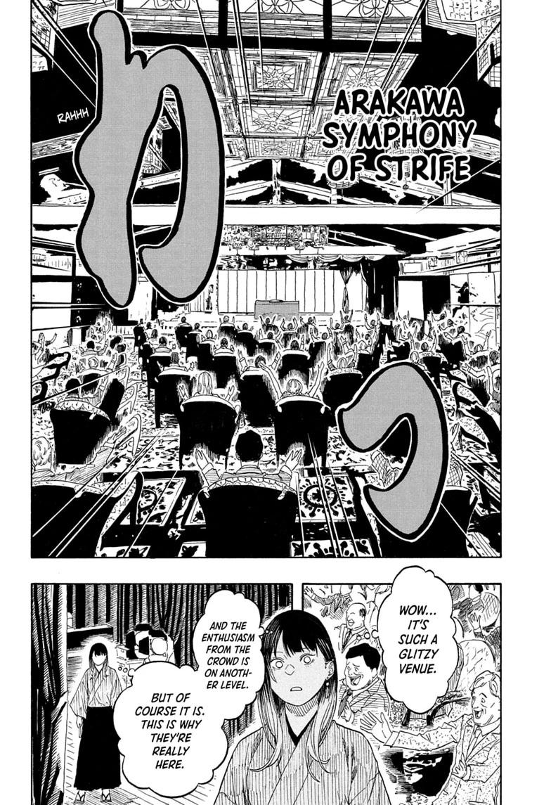 Akane-banashi English Chap 217 - Next Chap 218