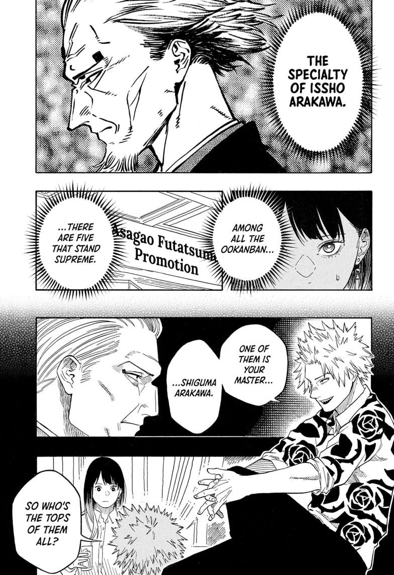 Akane-banashi English Chap 217 - Next Chap 218