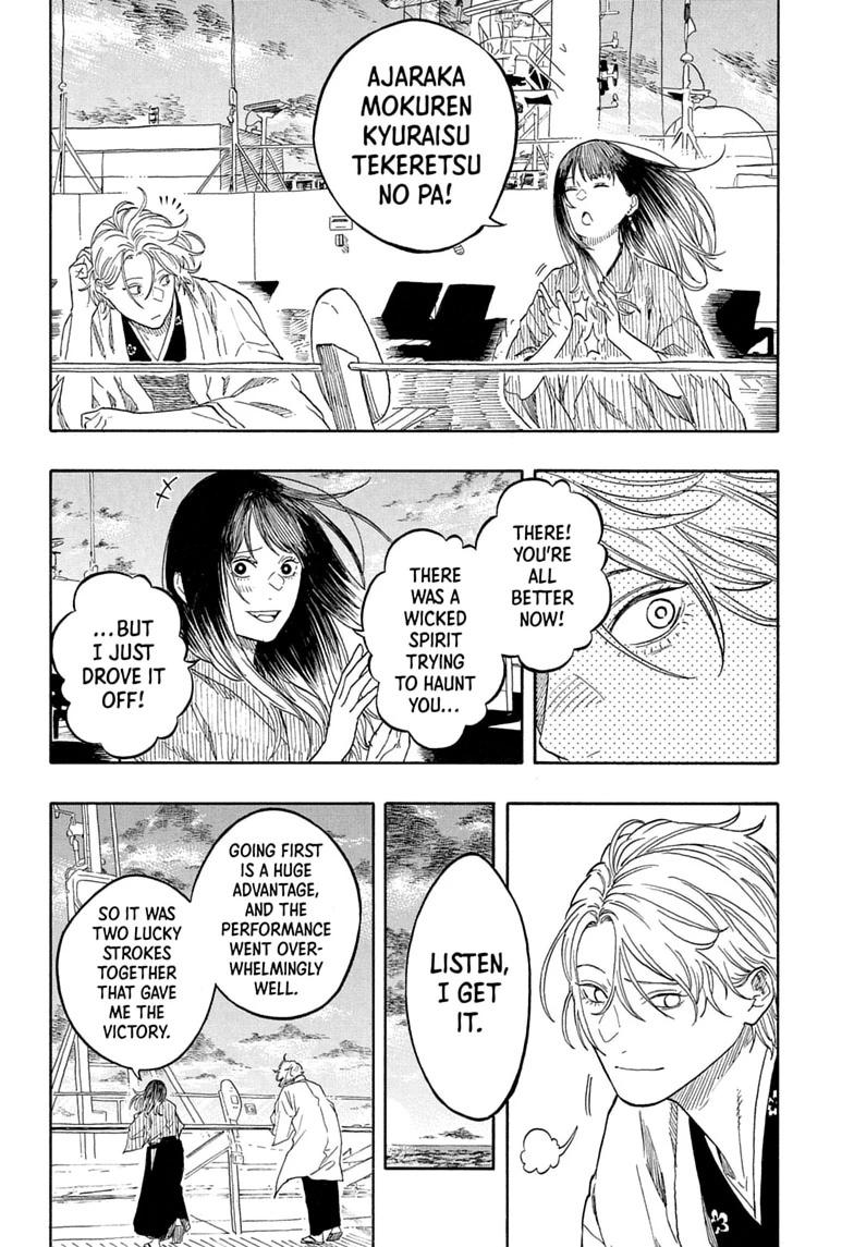 Akane-banashi English Chap 217 - Next Chap 218