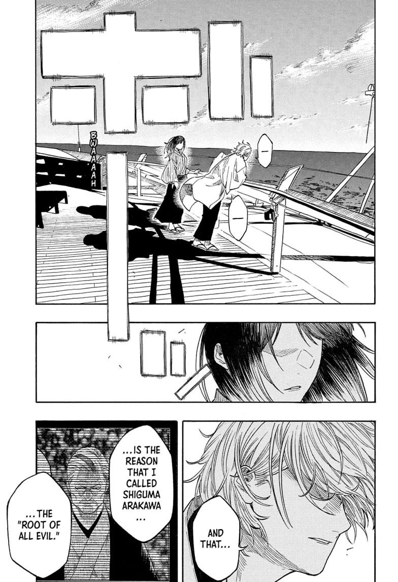 Akane-banashi English Chap 217 - Next Chap 218