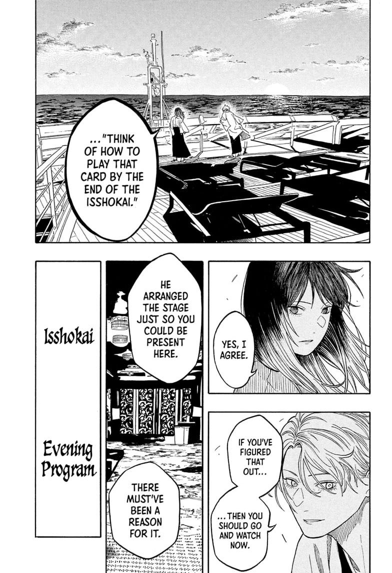 Akane-banashi English Chap 217 - Next Chap 218
