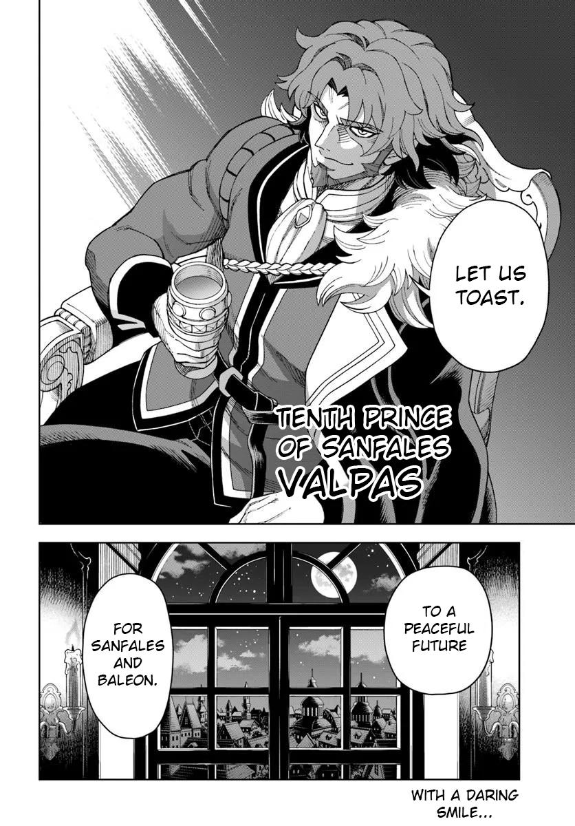 Doukutsuou kara Hajimeru Rakuen Life: Bannou no Saikutsu Skill de Saikyou ni!? Chap 43.2 - Next Chap 44.2