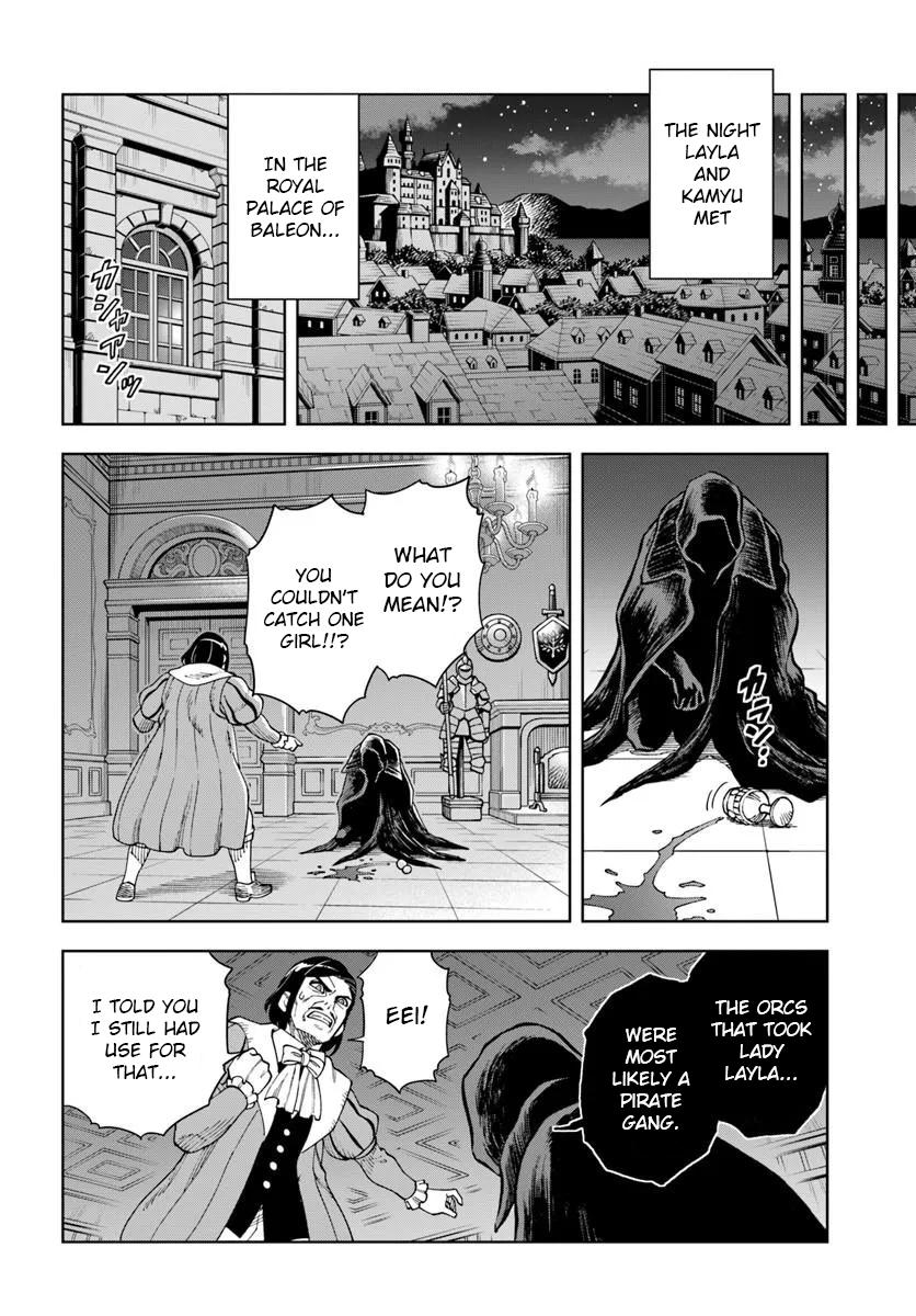 Doukutsuou kara Hajimeru Rakuen Life: Bannou no Saikutsu Skill de Saikyou ni!? Chap 43.2 - Next Chap 44.2