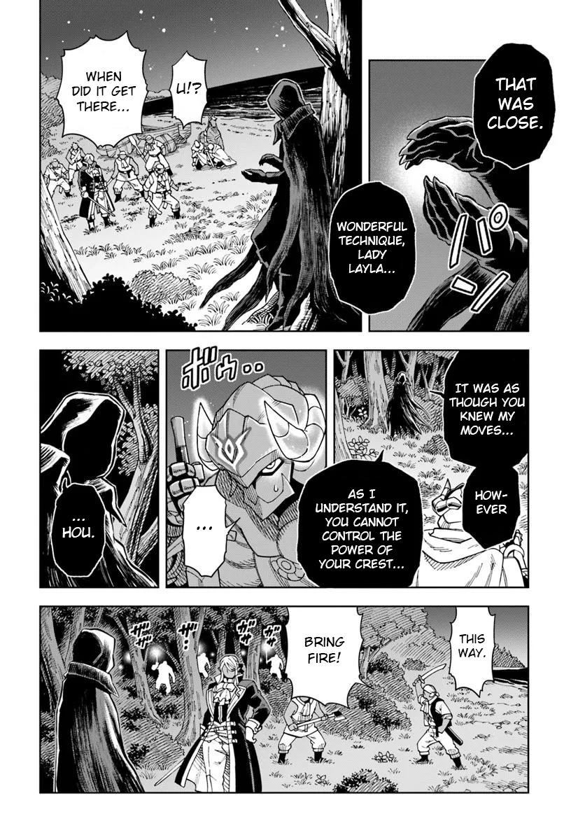 Doukutsuou kara Hajimeru Rakuen Life: Bannou no Saikutsu Skill de Saikyou ni!? Chap 43.2 - Next Chap 44.2