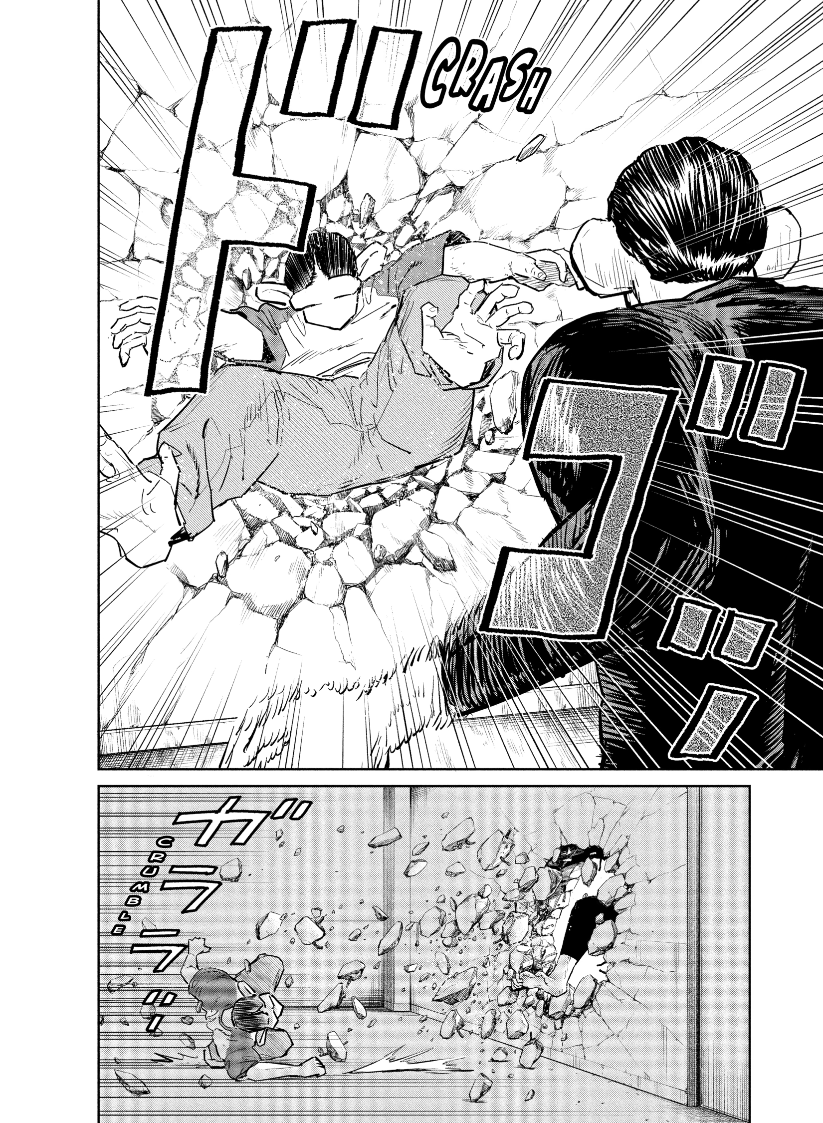 Darwin Jihen Chap 44 - Next Chap 45