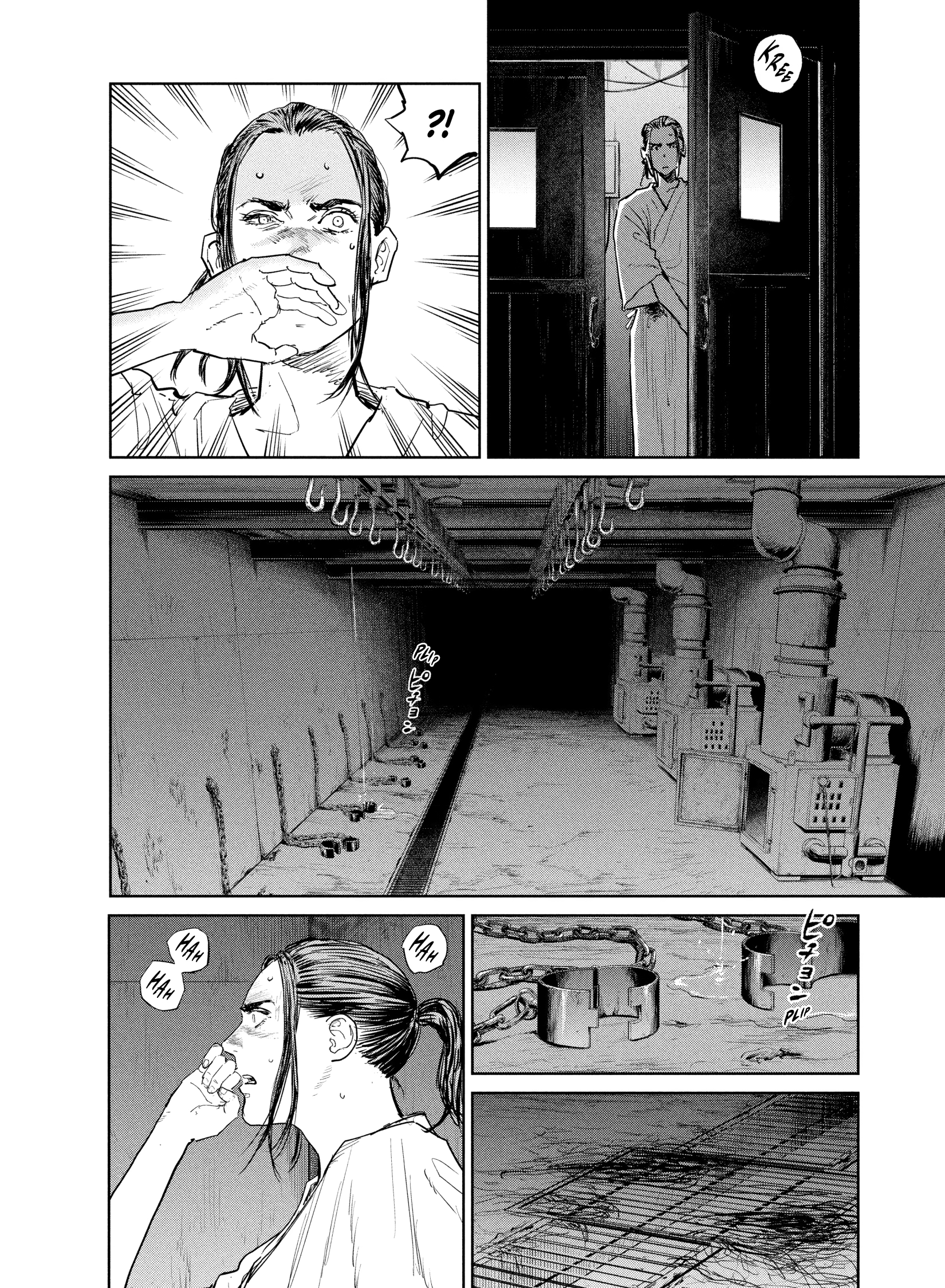 Darwin Jihen Chap 44 - Next Chap 45