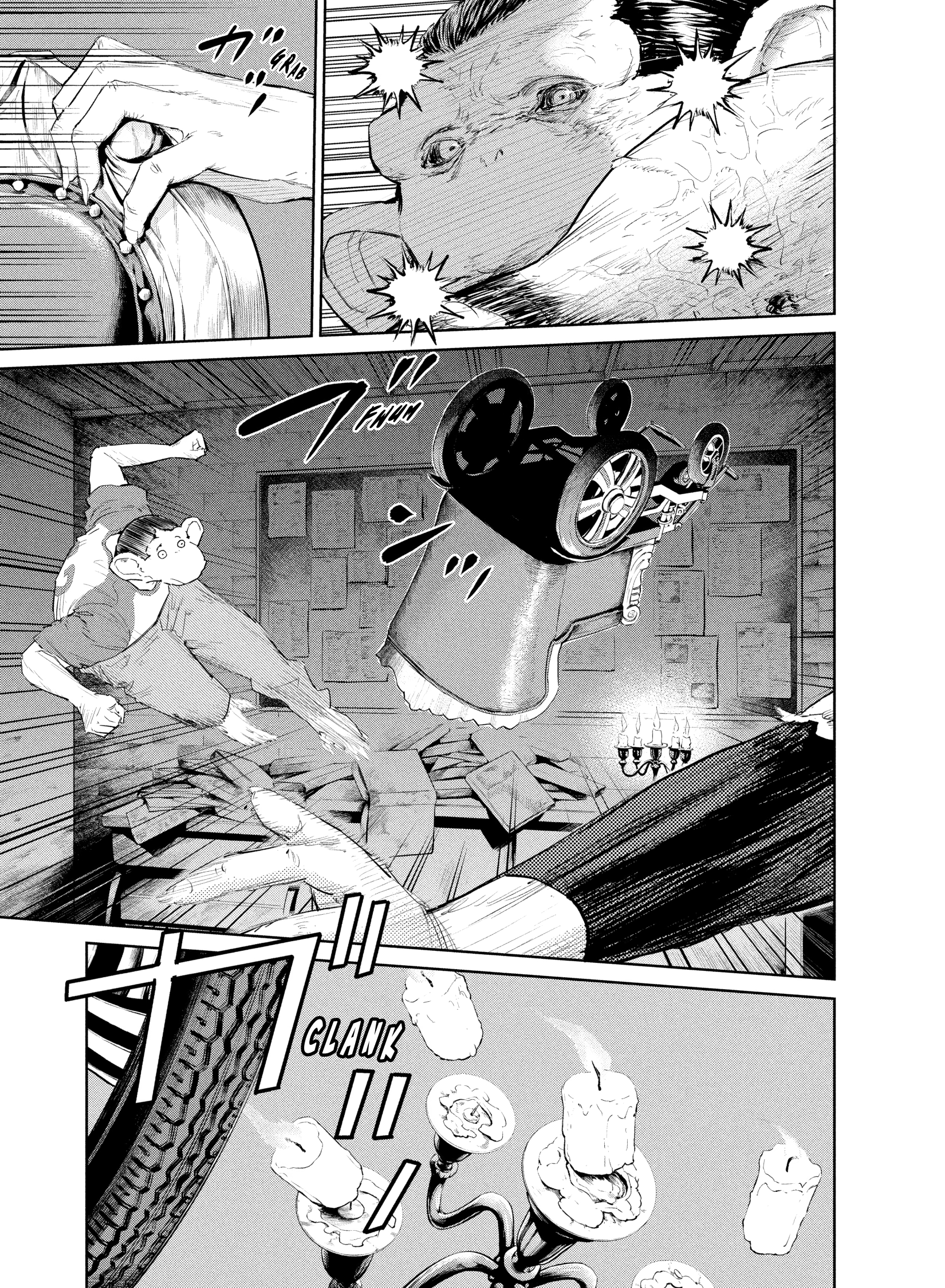 Darwin Jihen Chap 45 - Next Chap 46
